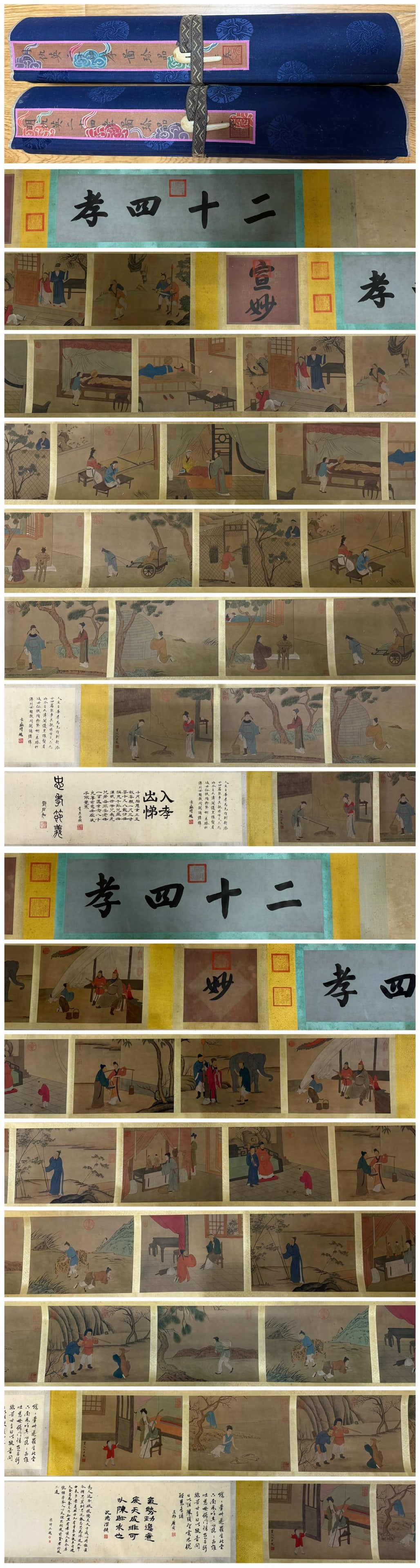 Chinese Drawing Character Story Hand Scroll,Qiu Ying Mark: Chinese Drawing Character Story Hand Scroll,Qiu Ying Mark (960cm)