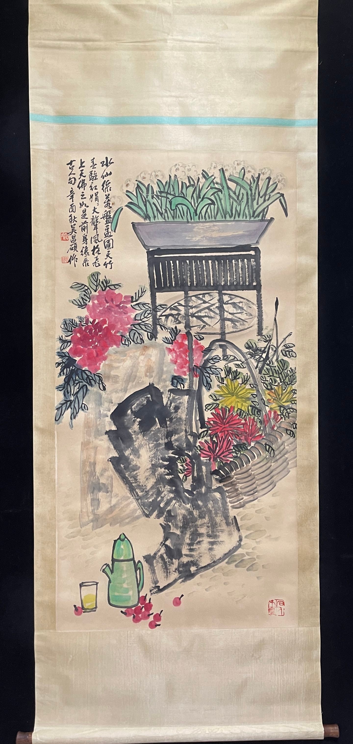 Chinese Drawing Flower Painting,Wu Changshuo Mark: Chinese Drawing Flower Painting,Wu Changshuo Mark (68 x 137cm)