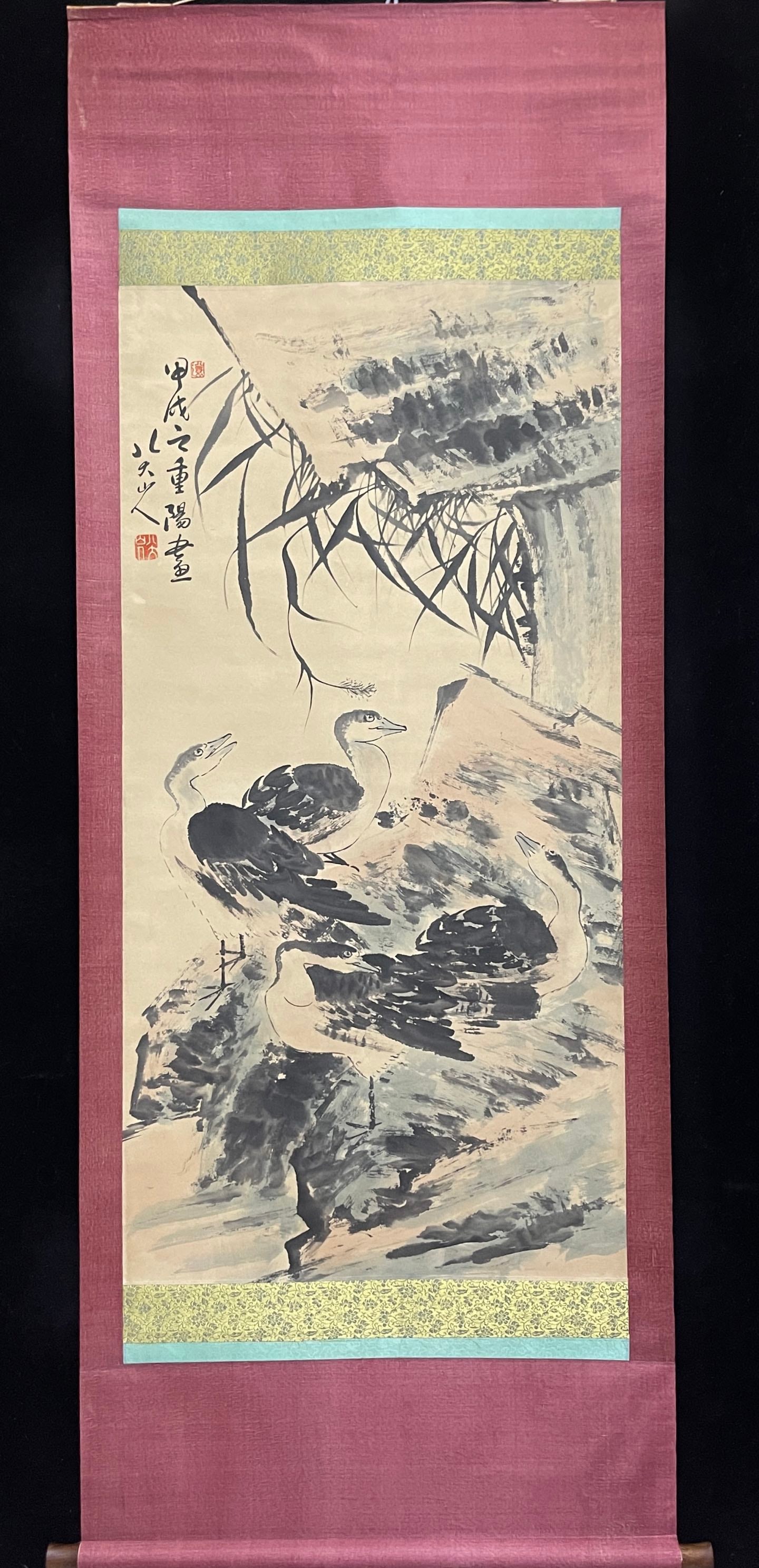 Chinese Drawing Eagle Painting,Ba Dashanren Mark: Chinese Drawing Eagle Painting,Ba Dashanren Mark (68 x 137cm)
