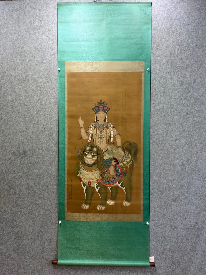 Chinese Drawing Manjushri Painting,Ding Yunpeng Mark: Chinese Drawing Manjushri Painting,Ding Yunpeng Mark (127 x 67cm)