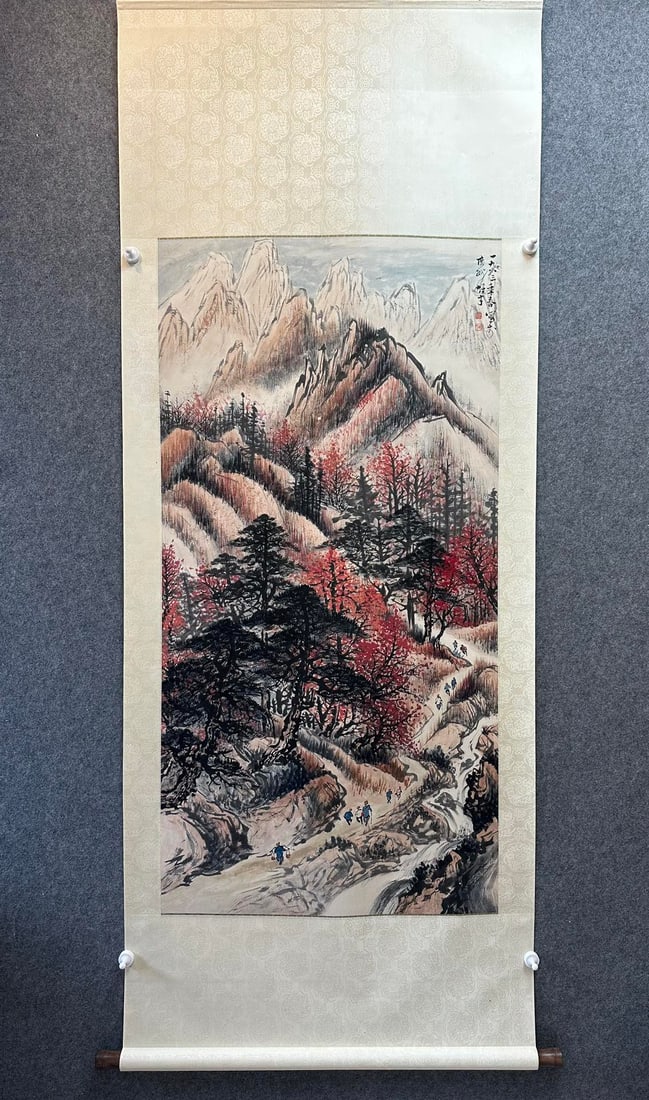 Chinese Drawing Landscape and Character Painting,Li Xiongcai Mark: Chinese Drawing Landscape and Character Painting,Li Xiongcai Mark (68 x 134cm)