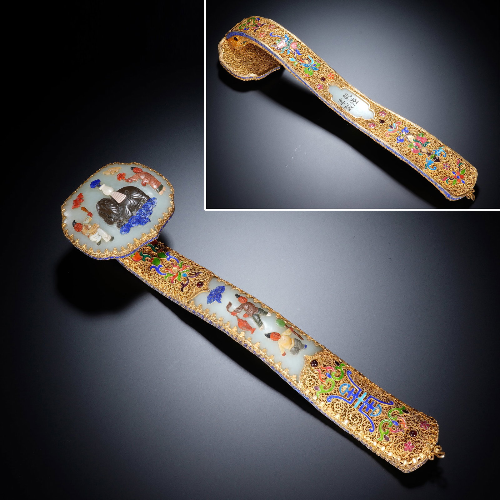 Gilt Silver Inlaid Jade and Gem Stone Carved Children and Elephant Pattern RuYi Ornament: Gilt Silver Inlaid Jade and Gem Stone Carved Children and Elephant Pattern RuYi Ornament (31.5cm,Weight 585g)