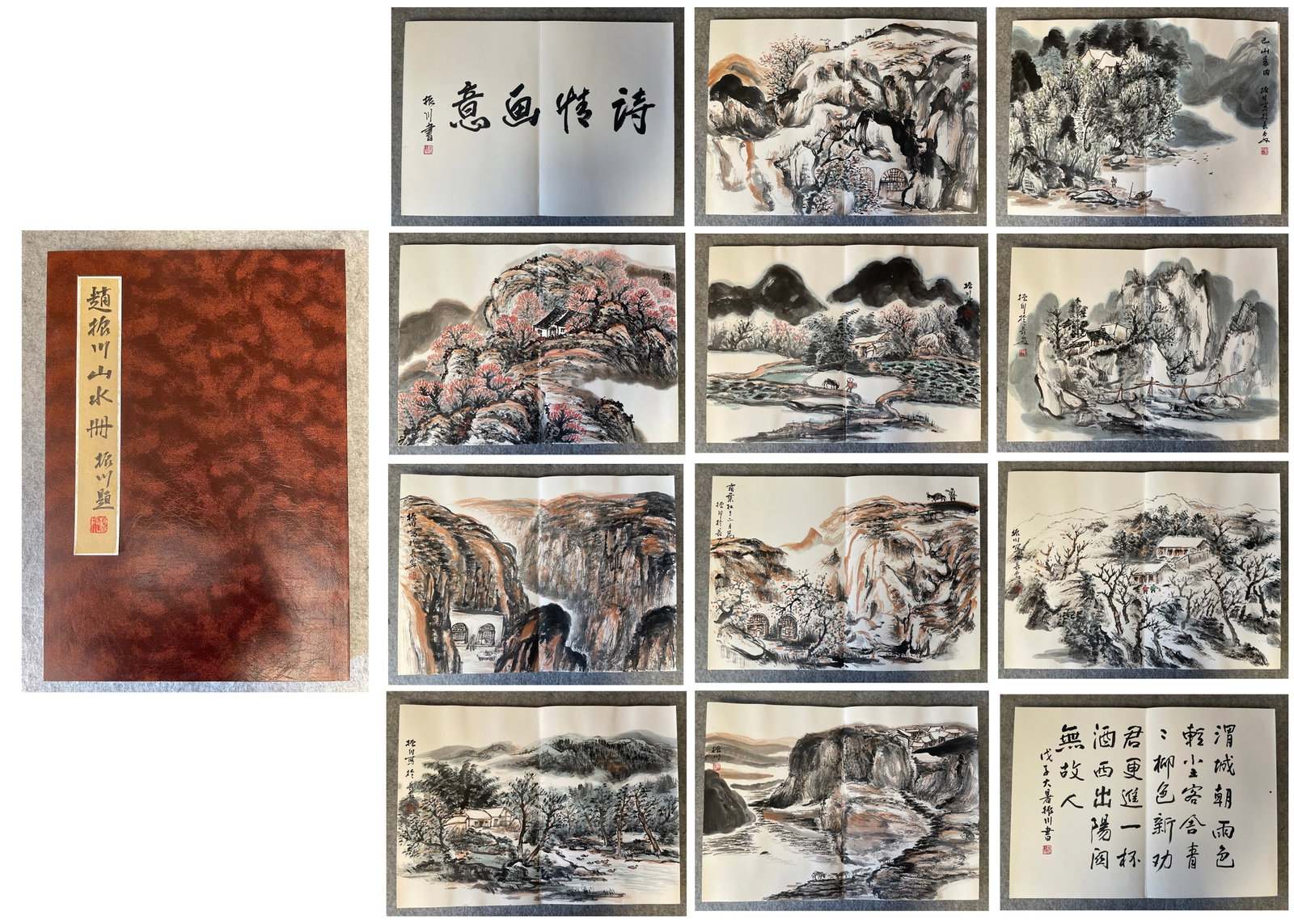 Chinese Drawing Landscape Painting Album,Zhao Zhenchuan Mark: Chinese Drawing Landscape Painting Album,Zhao Zhenchuan Mark (70 x 50cm)