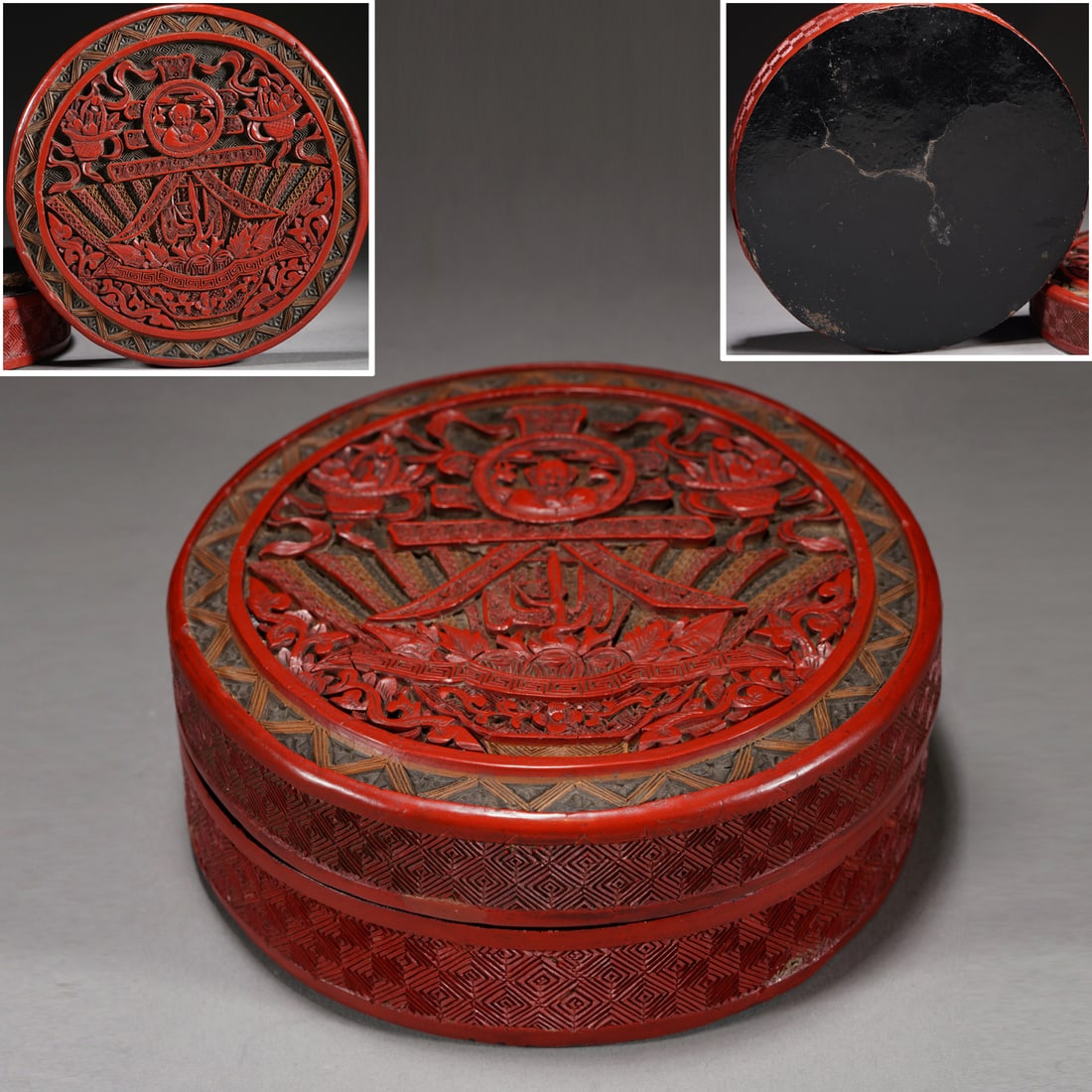 Lacquerware Red Carved Flower and Chun Pattern Lid Box: Lacquerware Red Carved Flower and Chun Pattern Lid Box (13 x 4.5cm)