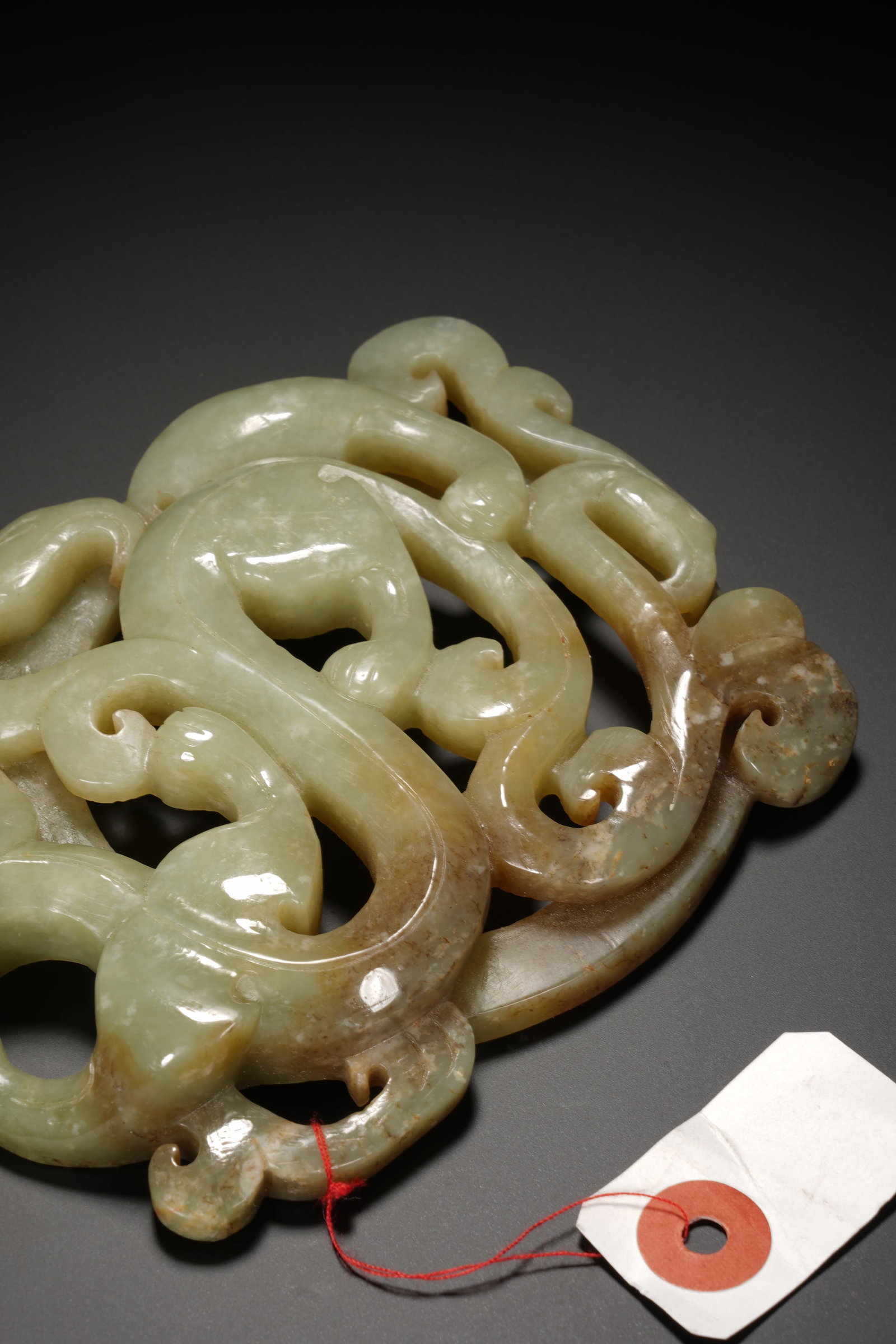 Jade Carved Chi Dragon Pattern Pendant - 3