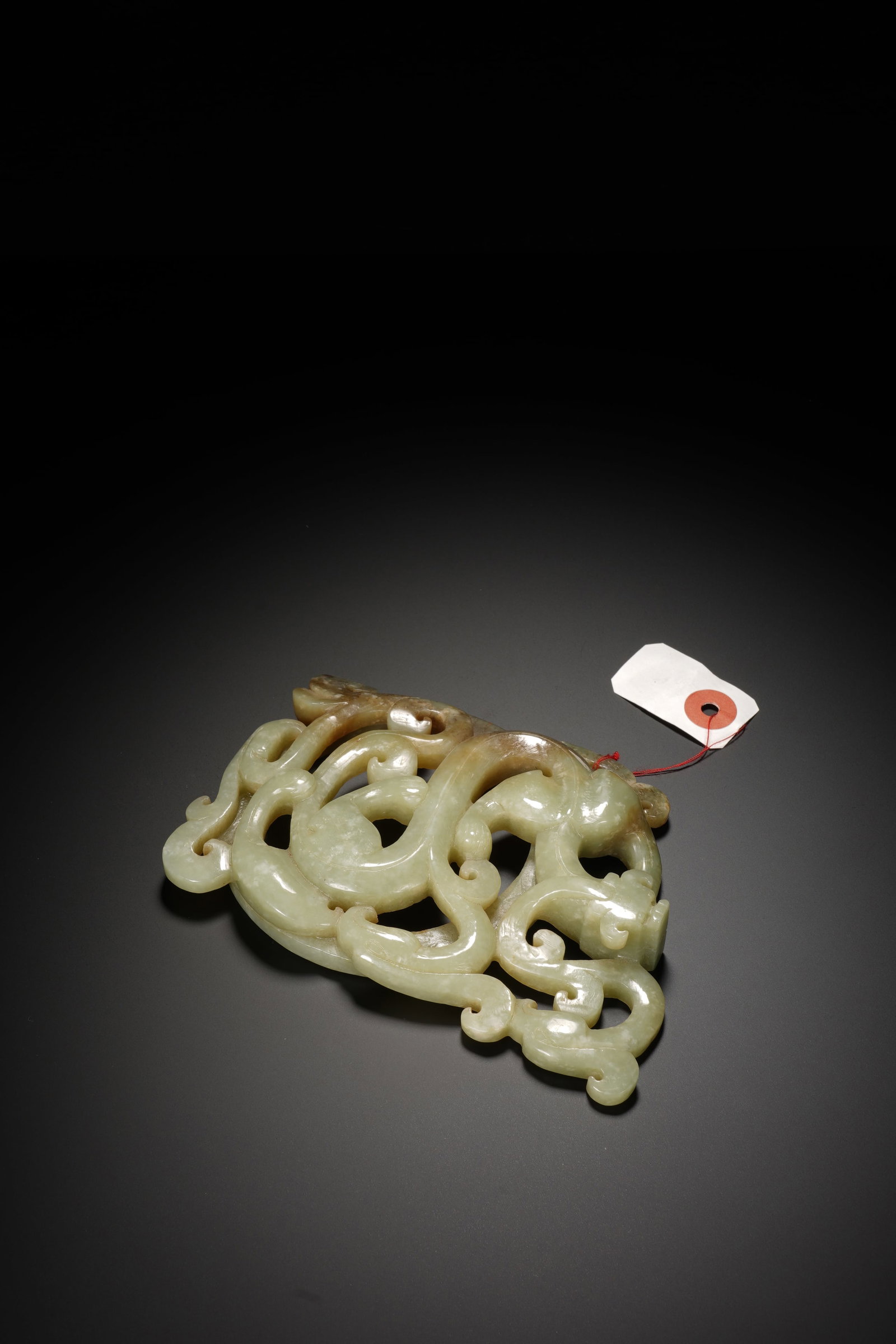 Jade Carved Chi Dragon Pattern Pendant - 4