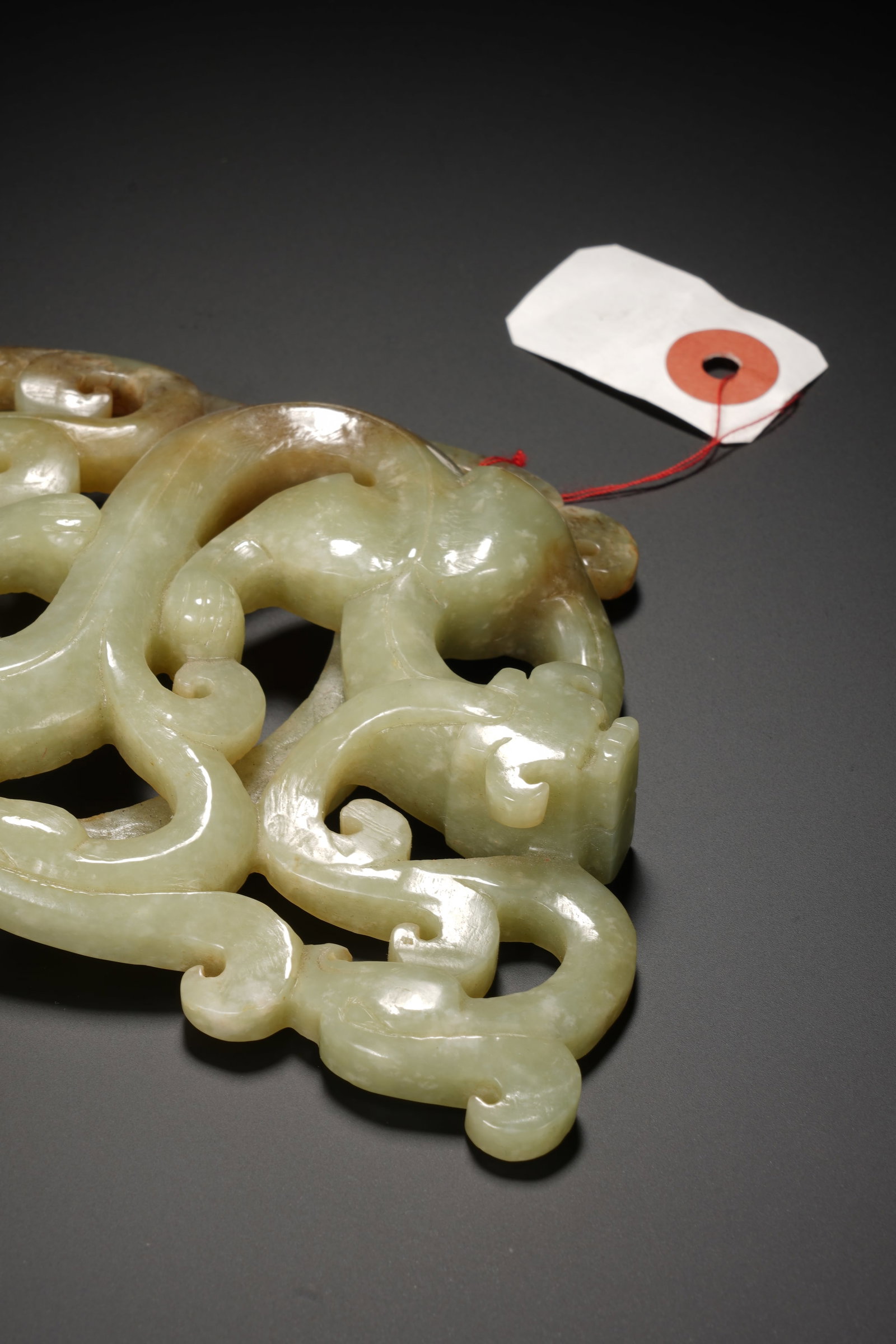 Jade Carved Chi Dragon Pattern Pendant - 5