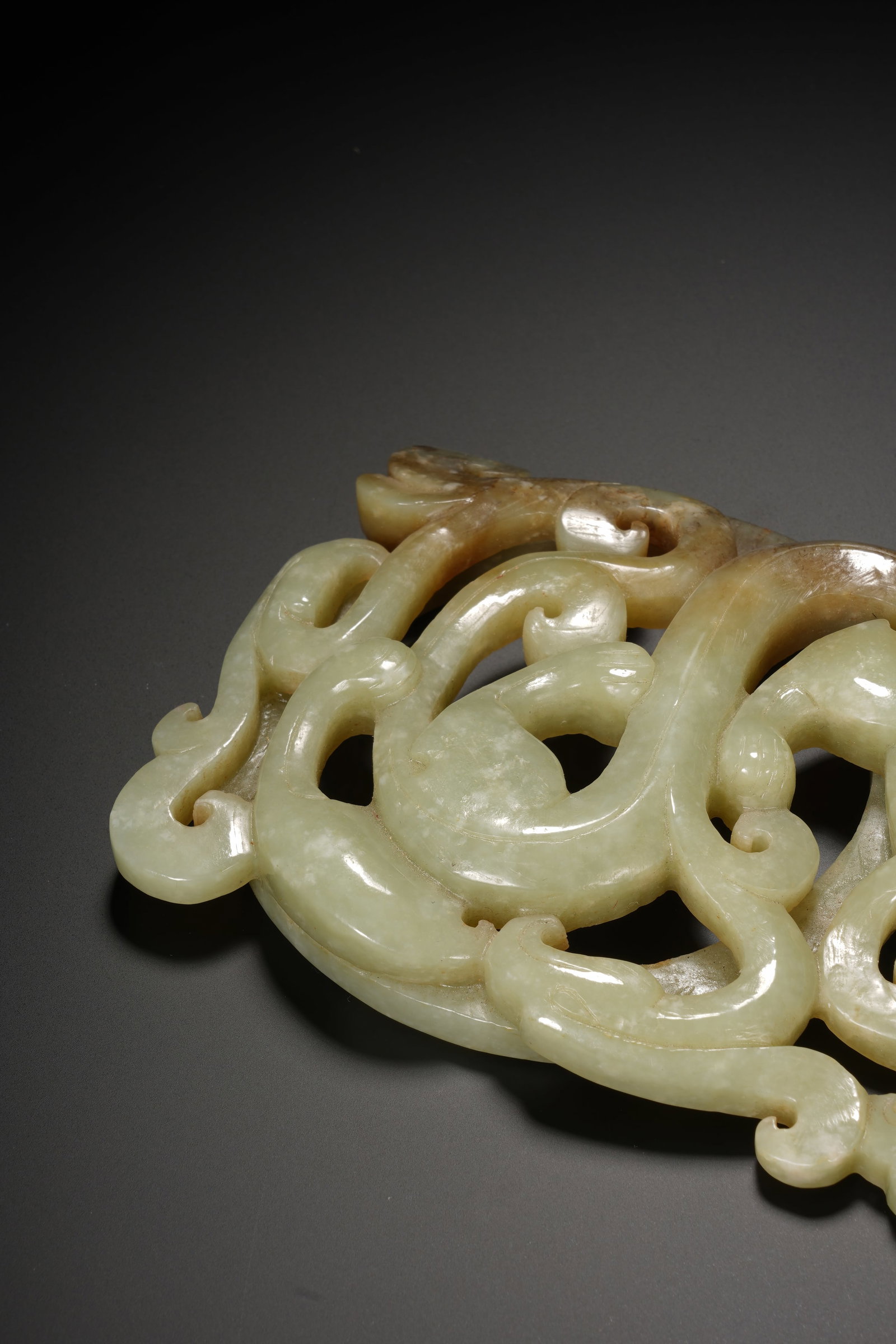 Jade Carved Chi Dragon Pattern Pendant - 6