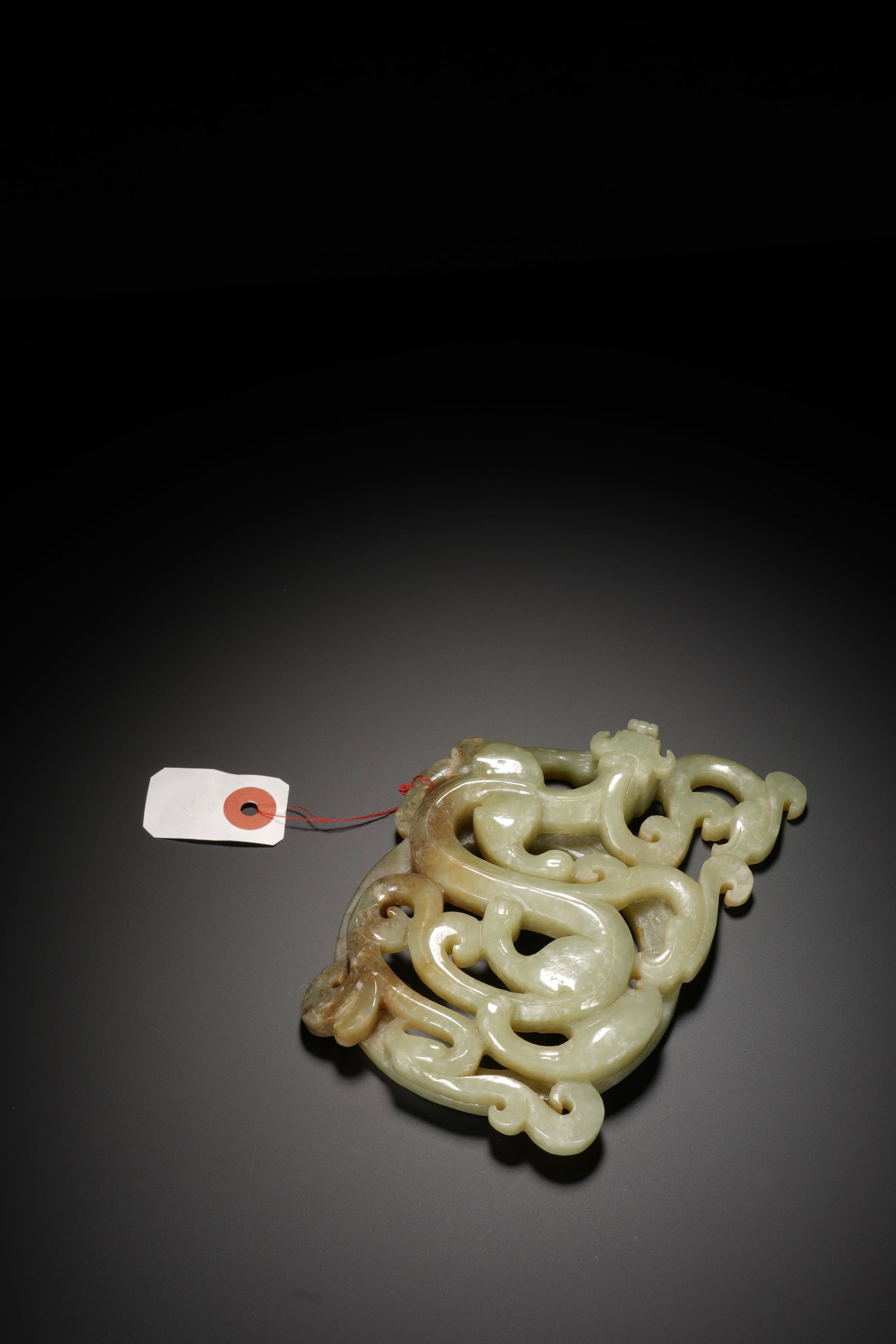Jade Carved Chi Dragon Pattern Pendant - 7