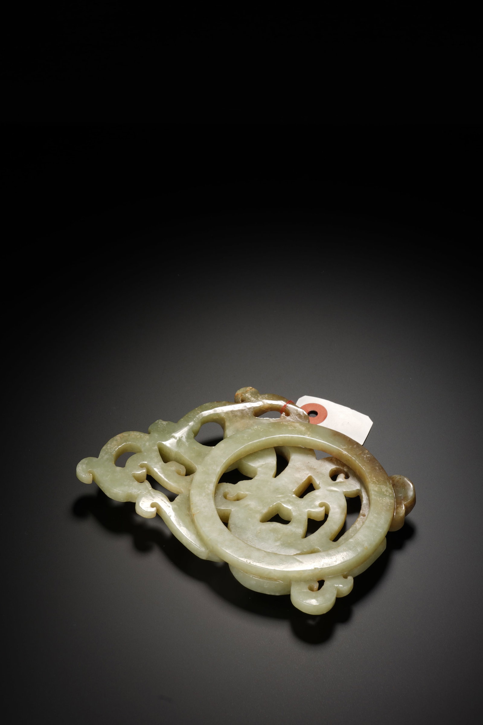 Jade Carved Chi Dragon Pattern Pendant - 8