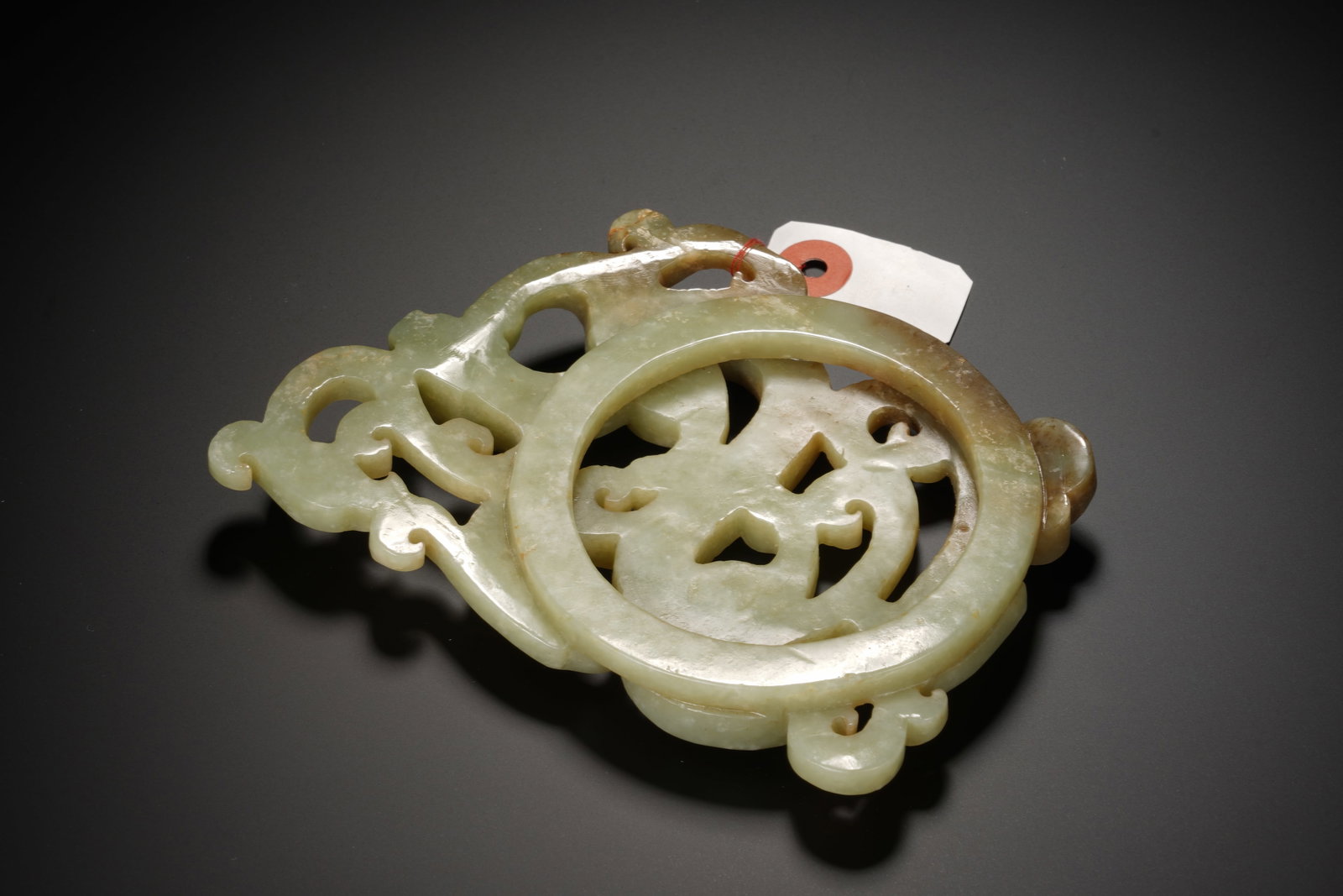 Jade Carved Chi Dragon Pattern Pendant - 9