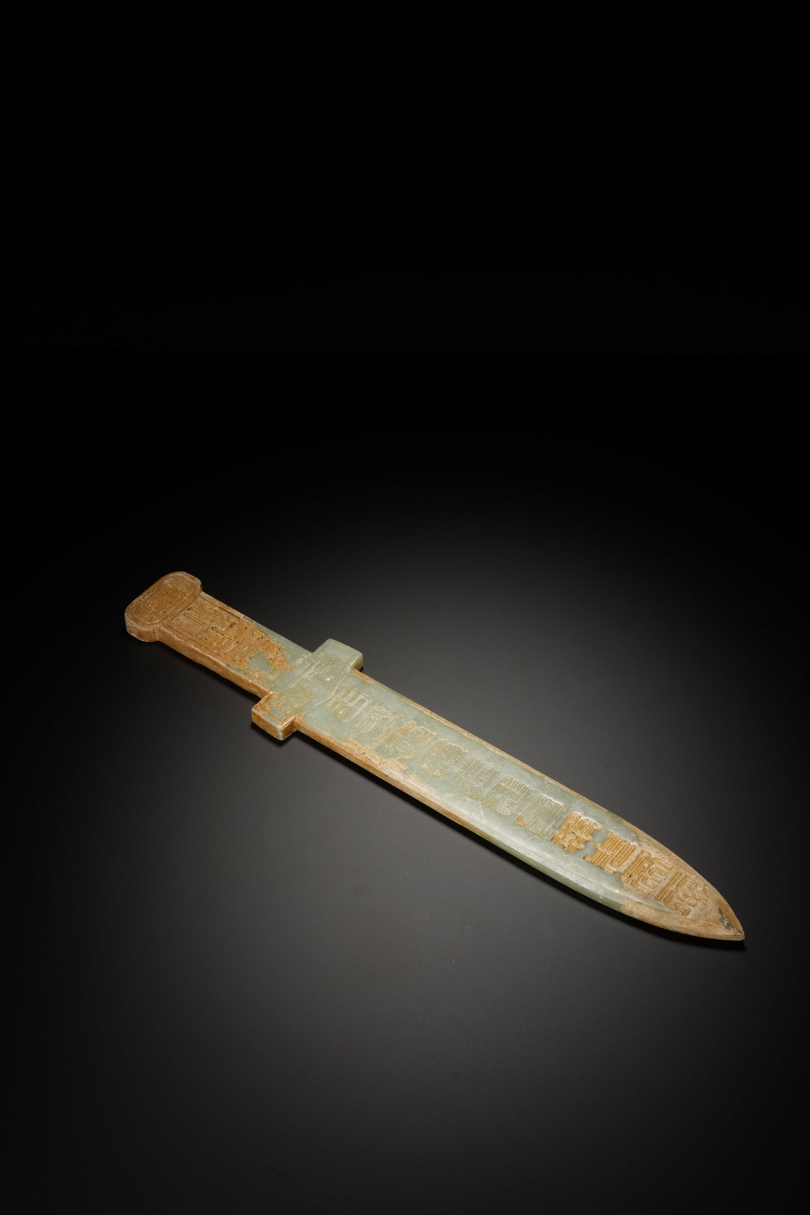 Jade Carved Poetry Pattern Sword - 2