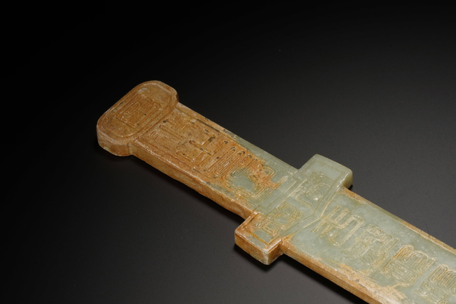 Jade Carved Poetry Pattern Sword - 3