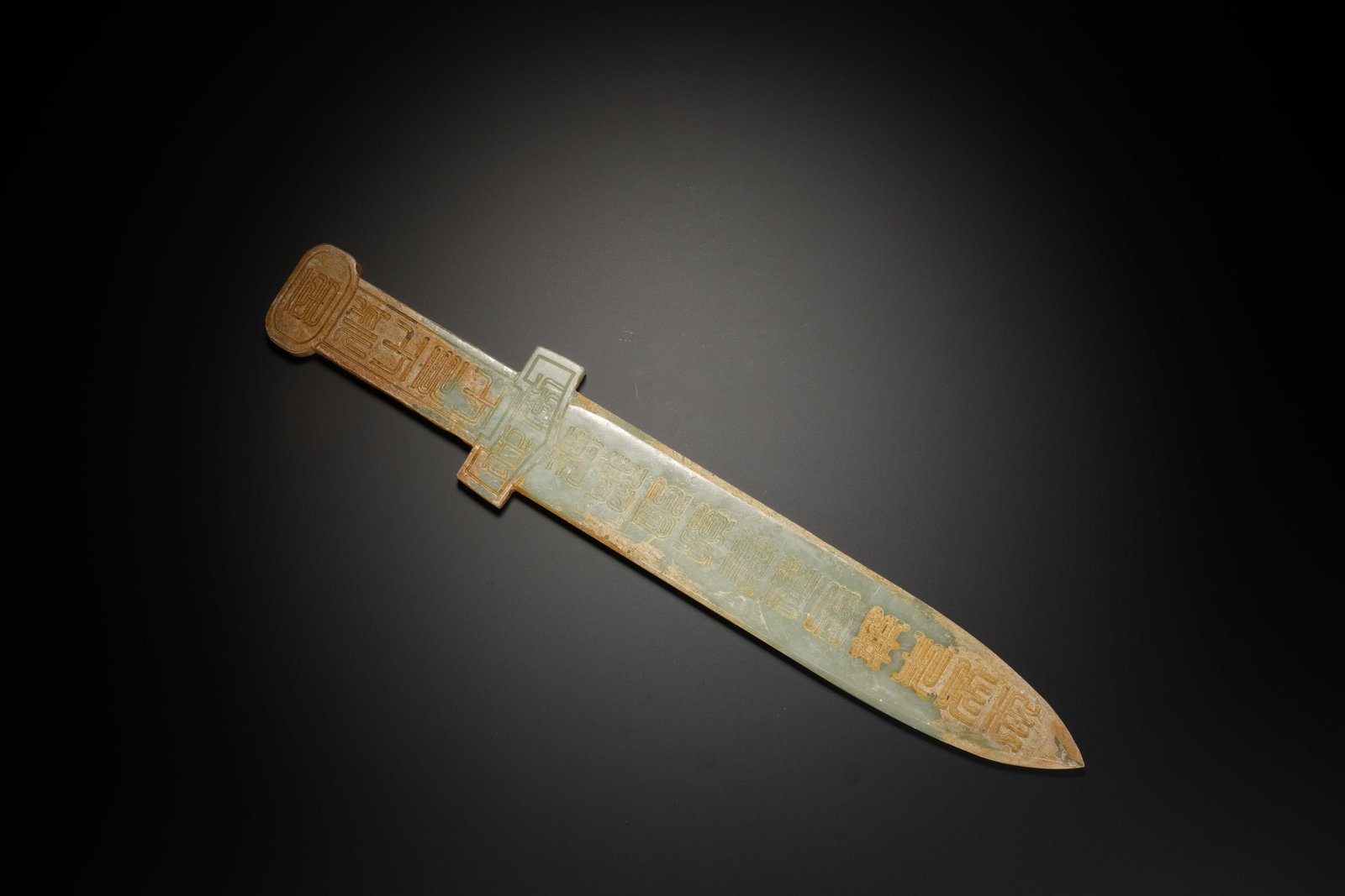 Jade Carved Poetry Pattern Sword - 5
