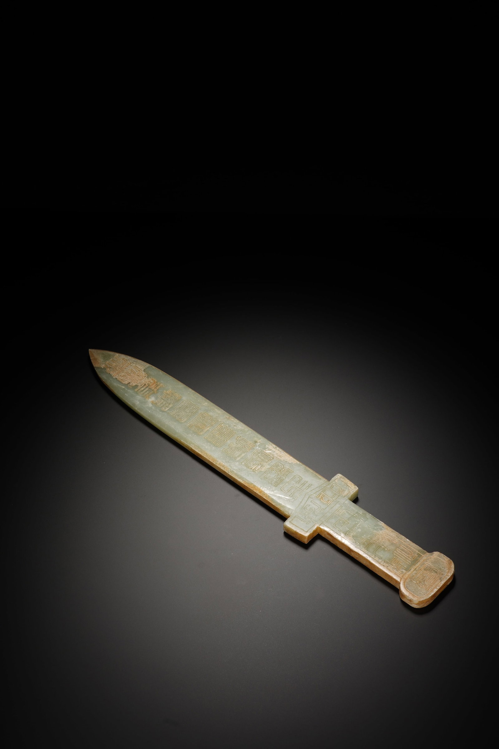 Jade Carved Poetry Pattern Sword - 6