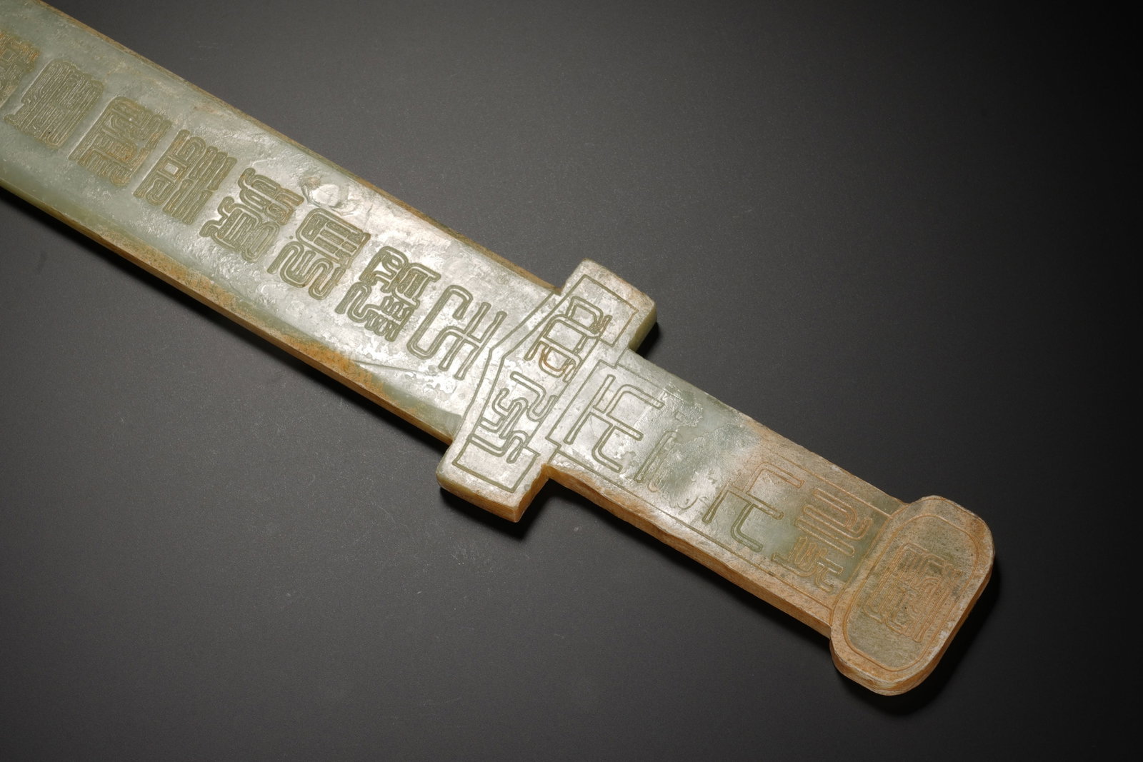 Jade Carved Poetry Pattern Sword - 9
