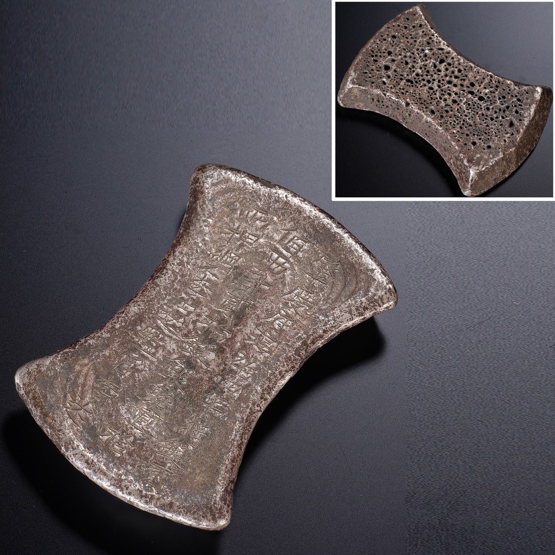 Silver Ingot Ornament: Silver Ingot Ornament (8 x 5.7 x 1.3cm,Weight 353g)