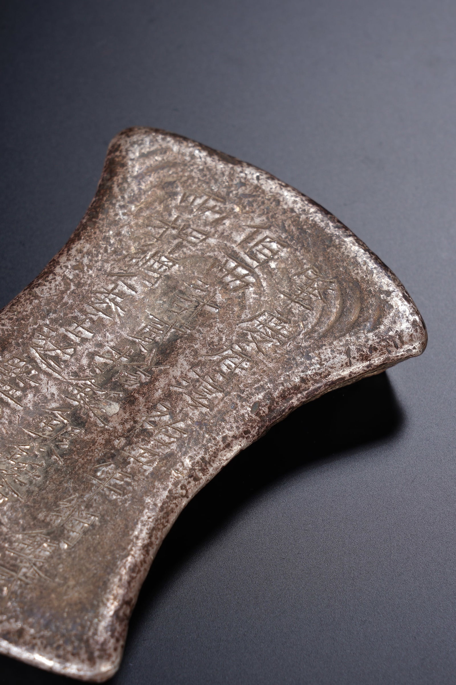 Silver Ingot Ornament - 2
