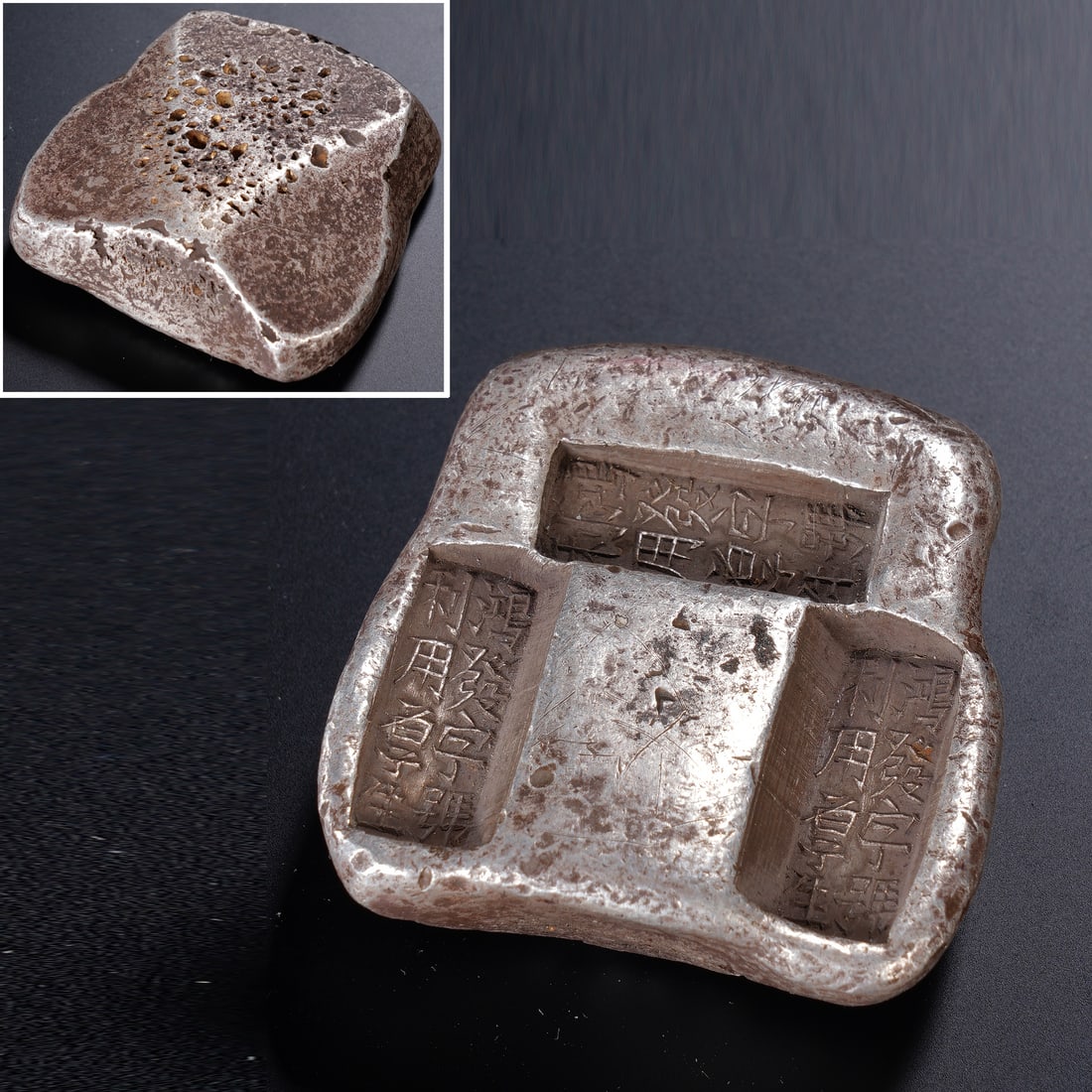 Silver Ingot Ornament: Silver Ingot Ornament (4.4 x 4.2 x 1.5cm,Weight 154g)