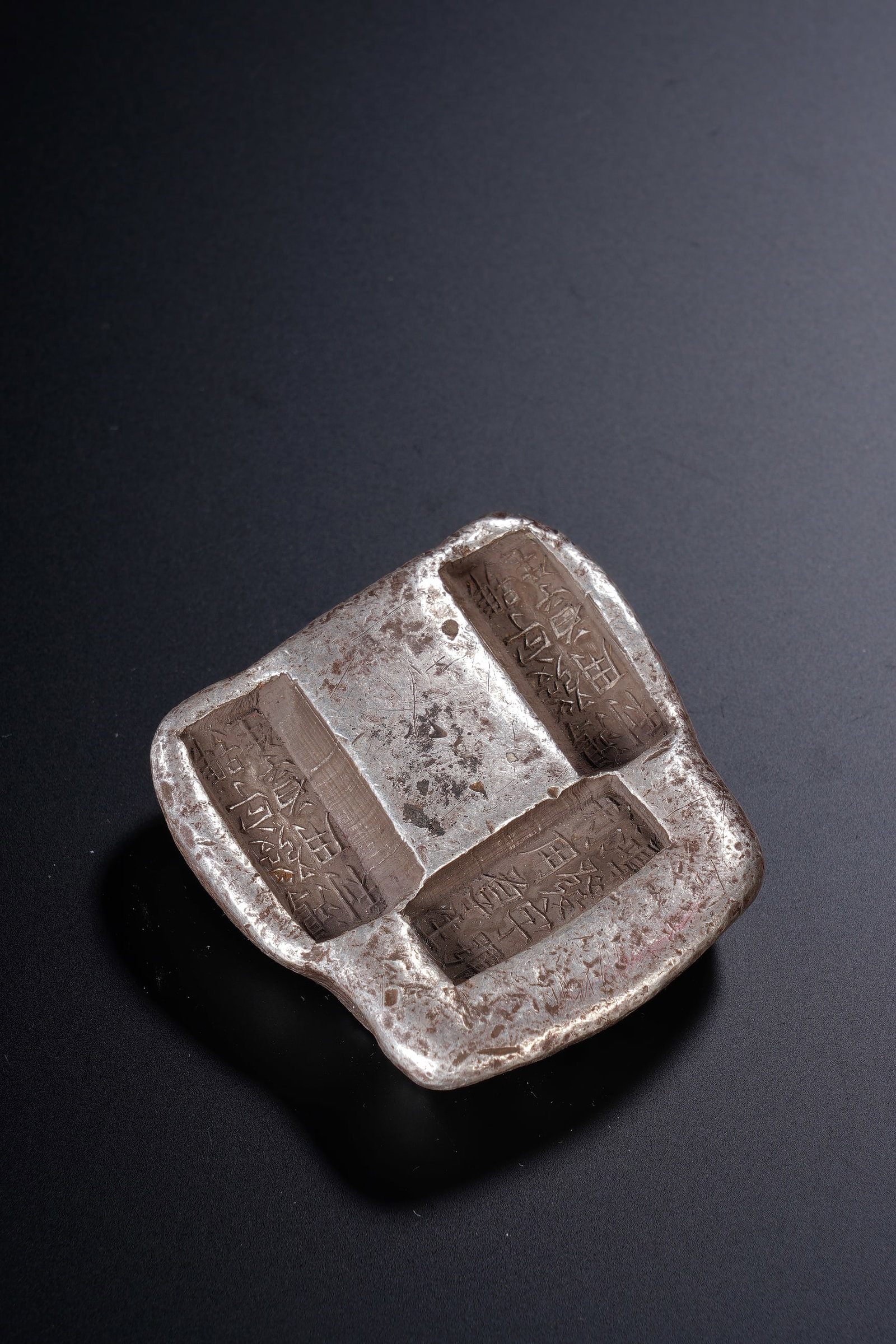 Silver Ingot Ornament - 2