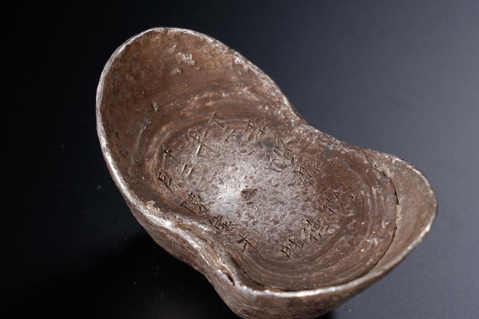 Silver Ingot Ornament - 6
