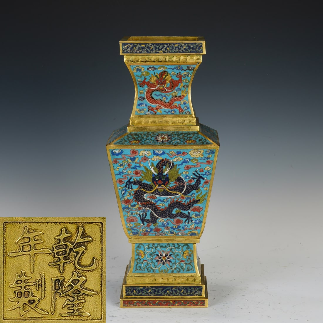 Bronze Cloisonne Carved Cloud and Dragon Pattern Vase: Bronze Cloisonne Carved Cloud and Dragon Pattern Vase (17.5 x 17.5 x 42cm,Weight 4700g)