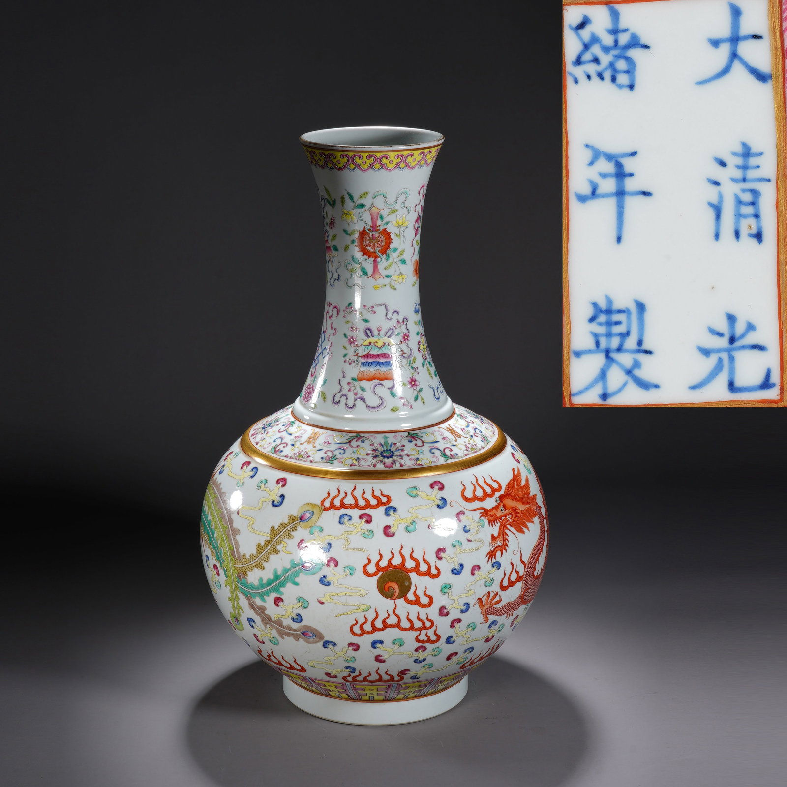 Famille Rose Gold Drawing Dragon and Phoenix Pattern Porcelain Vase: Famille Rose Gold Drawing Dragon and Phoenix Pattern Porcelain Vase (23 x 41cm)