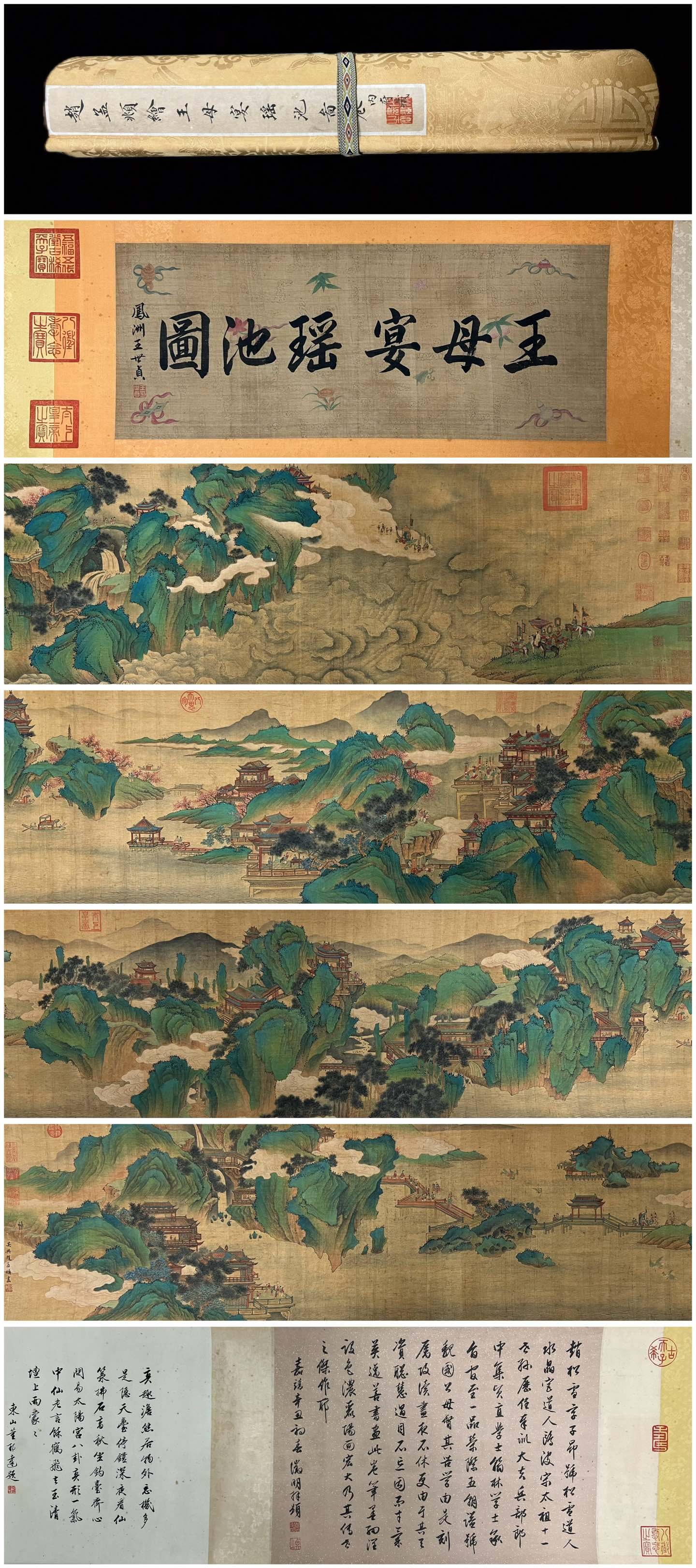 Chinese Drawing Landscape and Character Story Hand Scroll,Zhao Mengfu Mark: Chinese Drawing Landscape and Character Story Hand Scroll,Zhao Mengfu Mark (778 x 40cm)