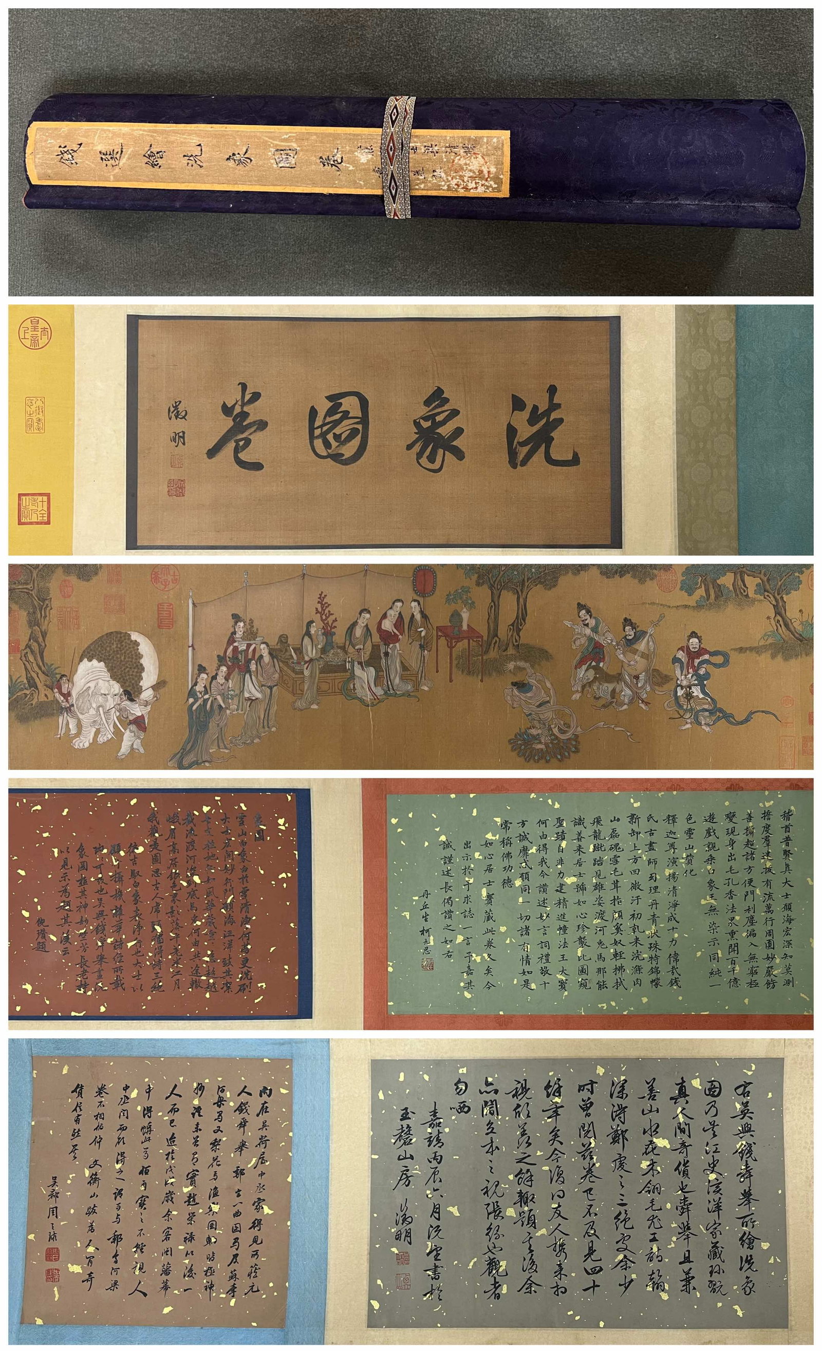 Chinese Drawing Character Story and Elephant Hand Scroll,Qian Xuan Mark: Chinese Drawing Character Story and Elephant Hand Scroll,Qian Xuan Mark (423 x 37cm)