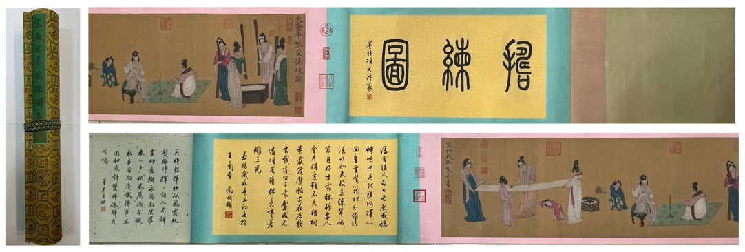 Chinese Drawing Character Story Hand Scroll,Song Huizong Mark: Chinese Drawing Character Story Hand Scroll,Song Huizong Mark (336 x 40cm)