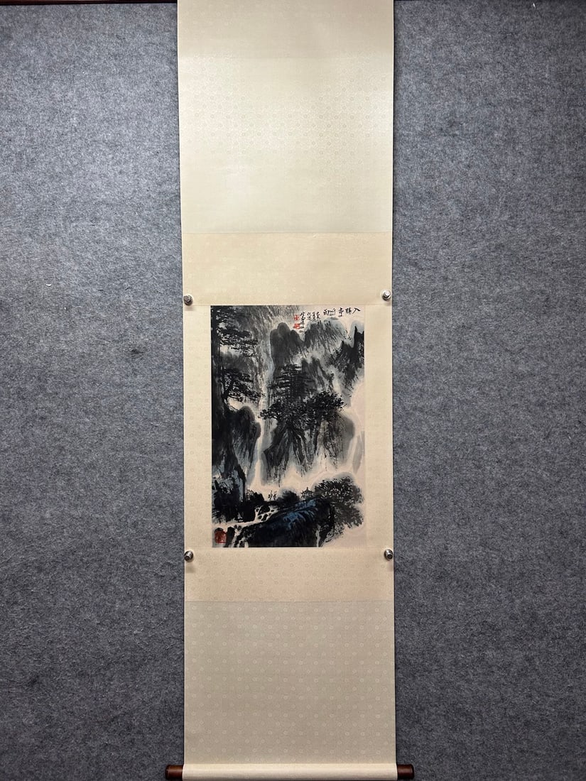 Chinese Drawing Landscape Painting,Qin Lingyun Mark: Chinese Drawing Landscape Painting,Qin Lingyun Mark (67 x 42cm)