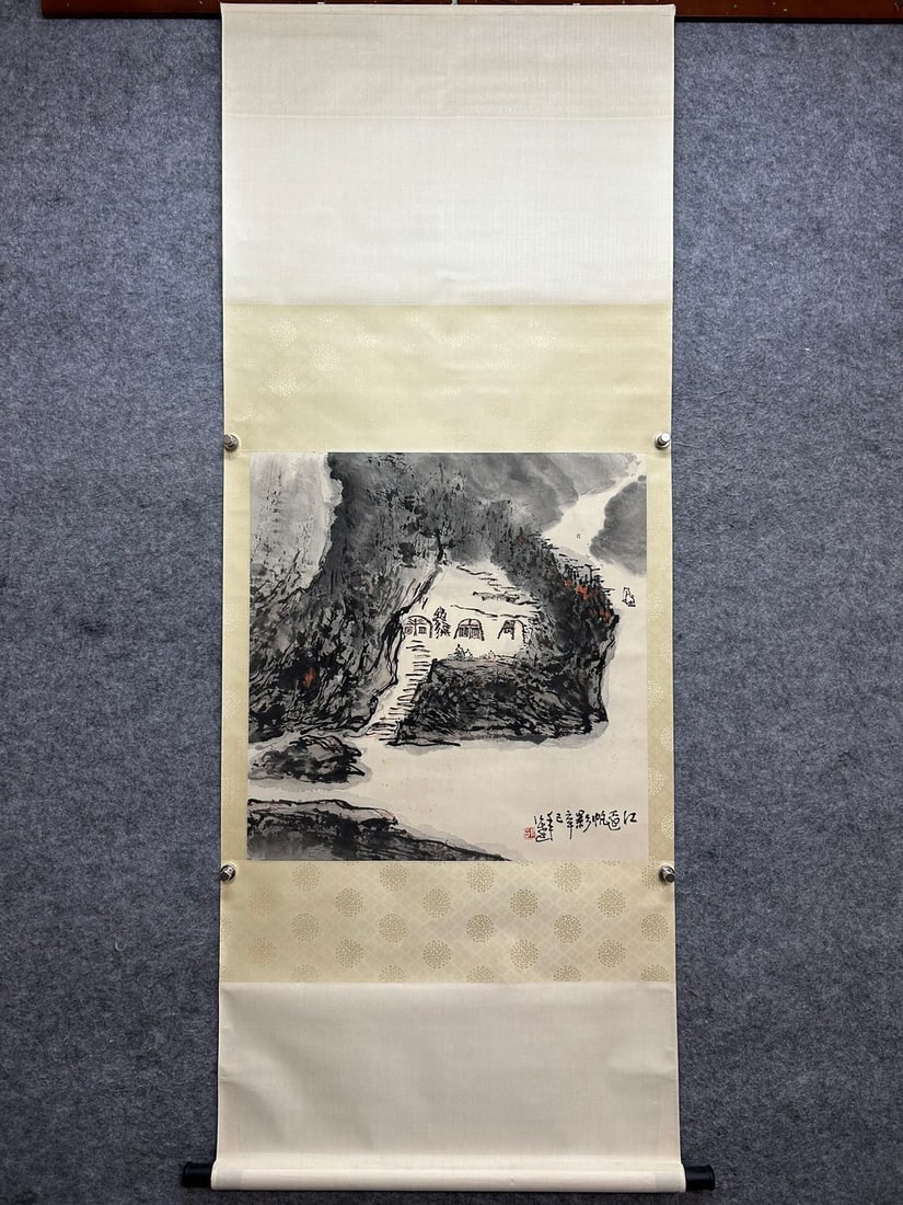 Chinese Drawing Landscape Painting,Guo Gongda Mark (1 of 8)