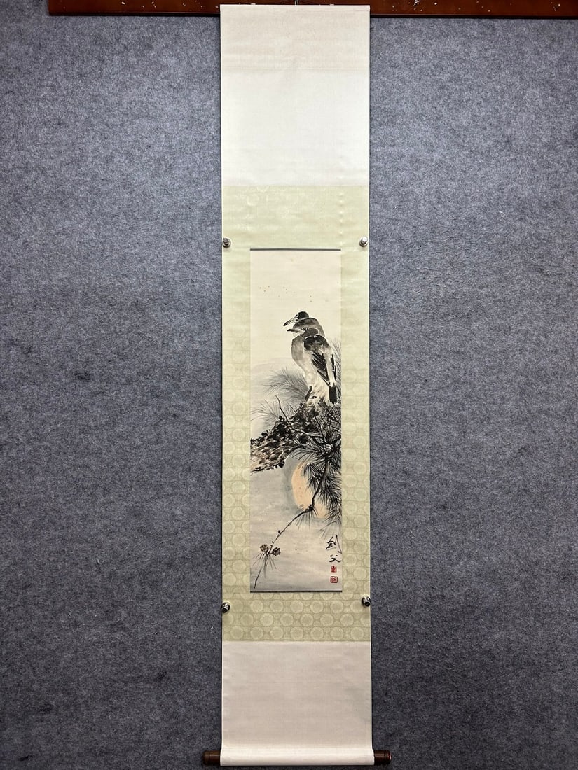 Chinese Drawing Bird Painting,Gao Jianfu Mark: Chinese Drawing Bird Painting,Gao Jianfu Mark (96 x 26cm)
