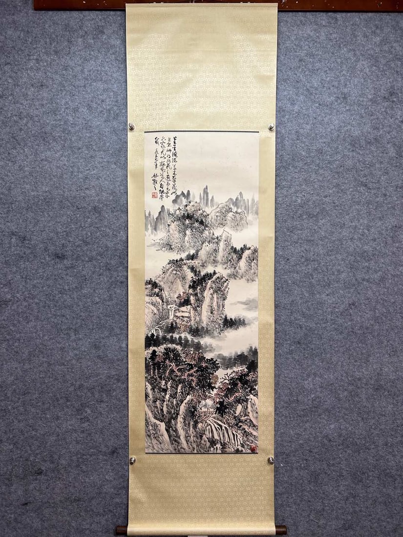 Chinese Drawing Landscape Painting,Lin Sanzhi Mark (1 of 8)