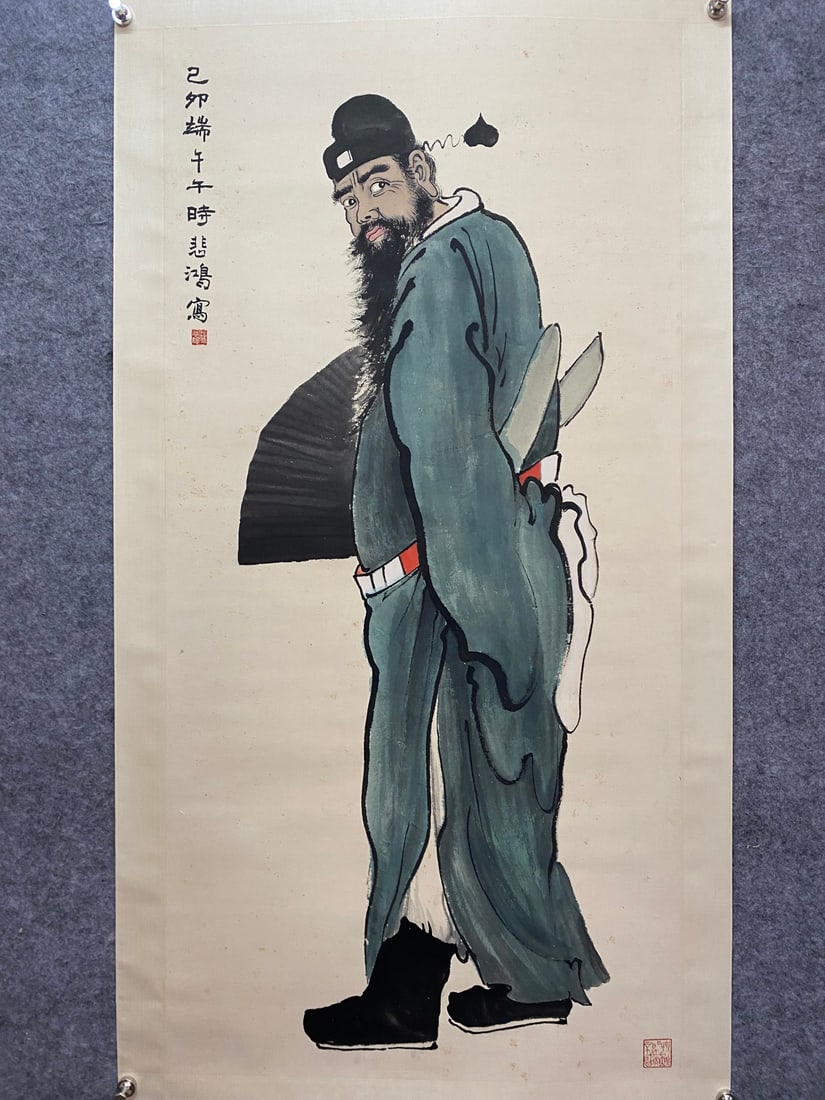 Chinese Drawing Character Painting,Xu Beihong Mark: Chinese Drawing Character Painting,Xu Beihong Mark (139 x 68cm)