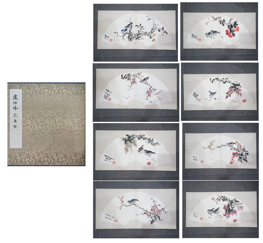 Chinese Drawing Flower and Bird Painting Album,Lu Kunfeng Mark (1 of 9)
