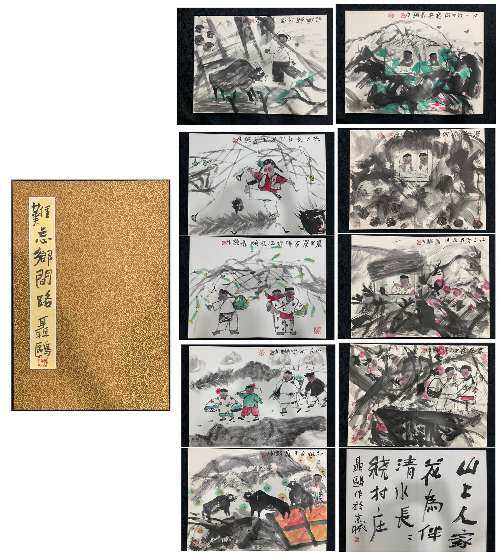 Chinese Drawing Character Story Painting Album,Nie Ou Mark: Chinese Drawing Character Story Painting Album,Nie Ou Mark (43 x 29cm)