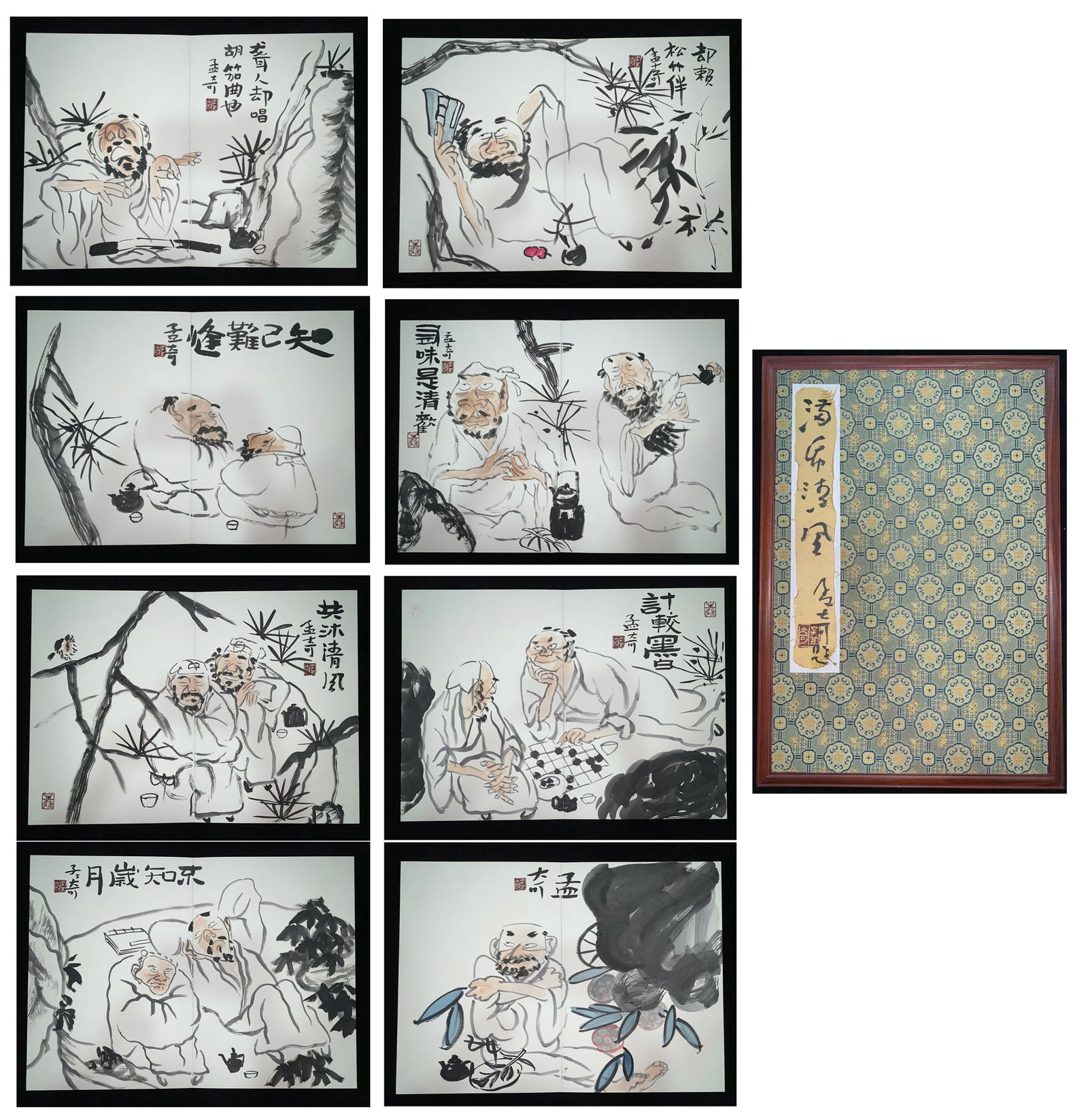 Chinese Drawing Character Story Painting Album,Wang Mengqi Mark: Chinese Drawing Character Story Painting Album,Wang Mengqi Mark (44 x 62cm)
