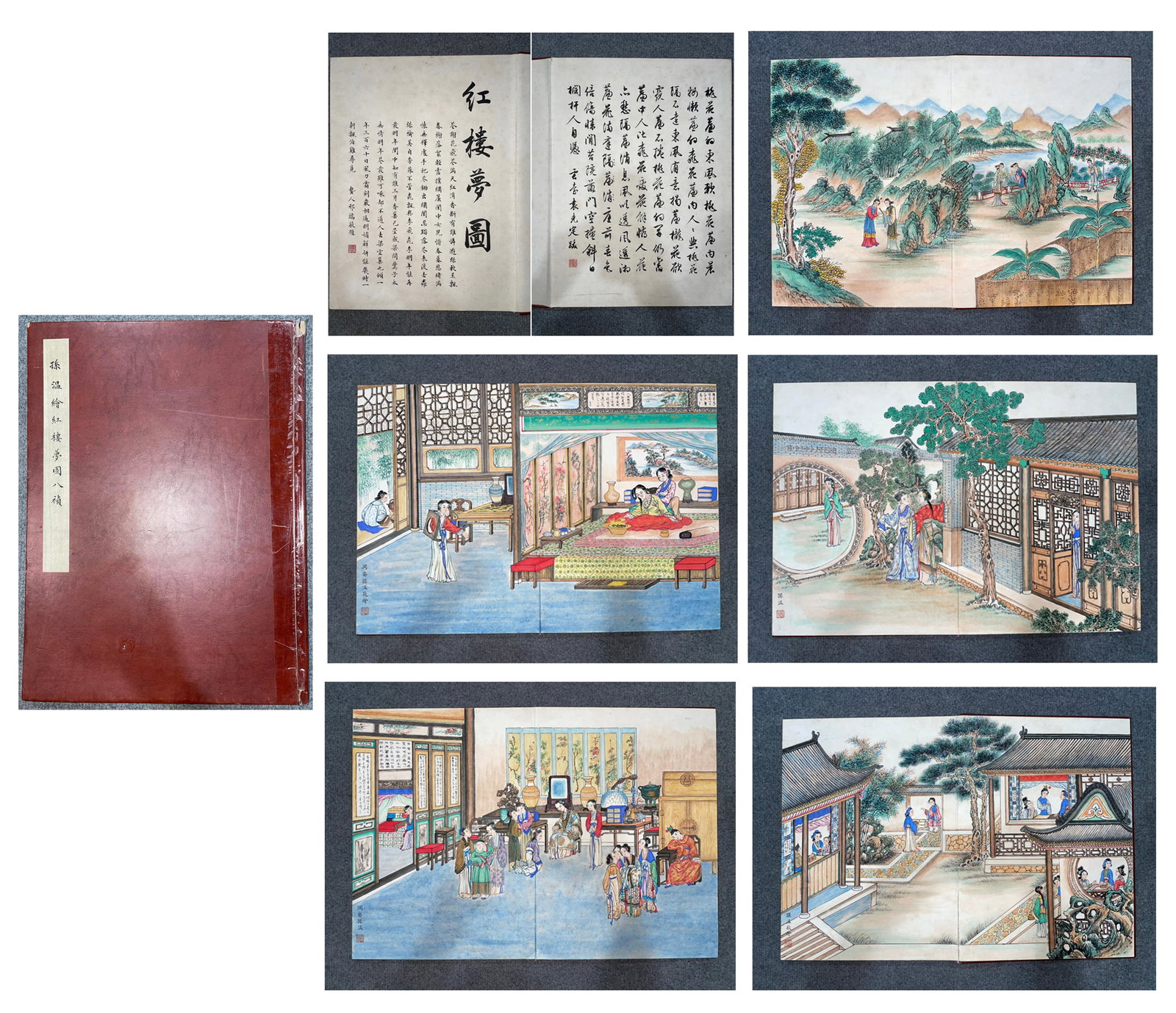 Chinese Drawing Character Story Painting Album,Sun Wen Mark: Chinese Drawing Character Story Painting Album,Sun Wen Mark (43 x 63cm)