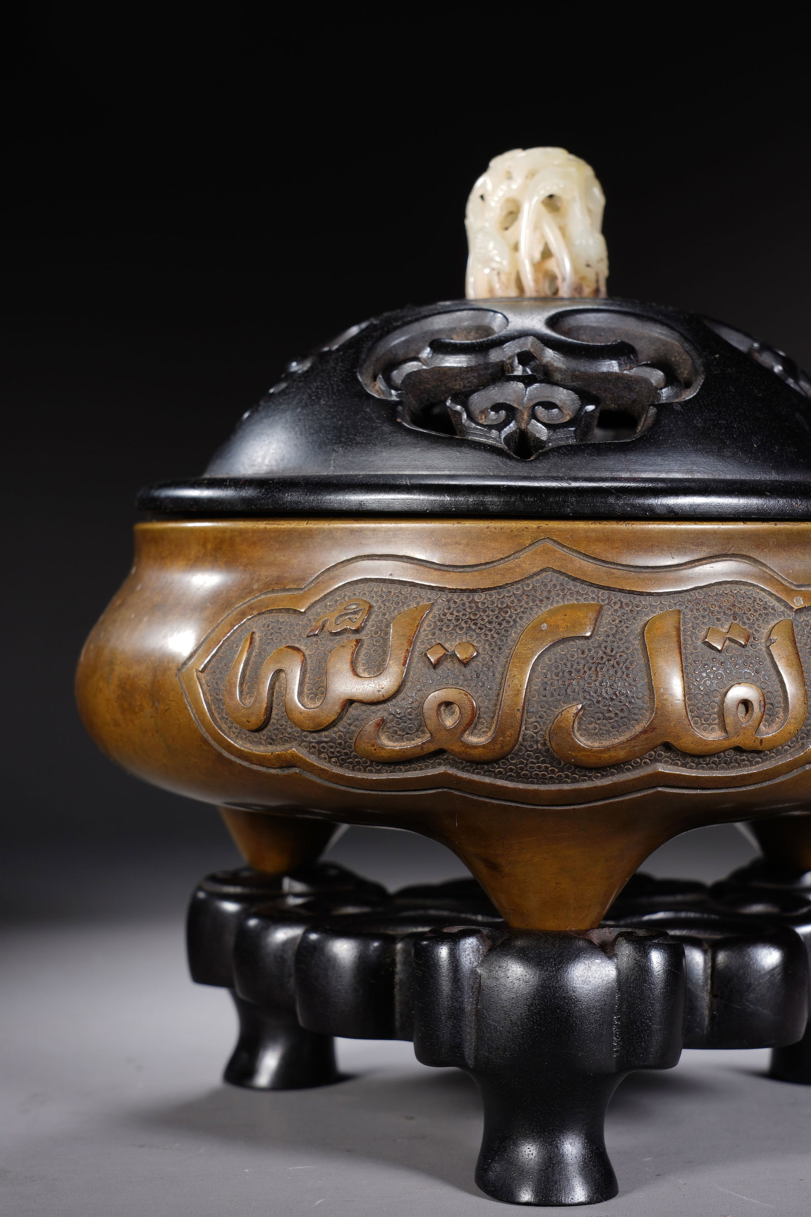 Bronze Carved Arven Pattern Incense Burner - 3