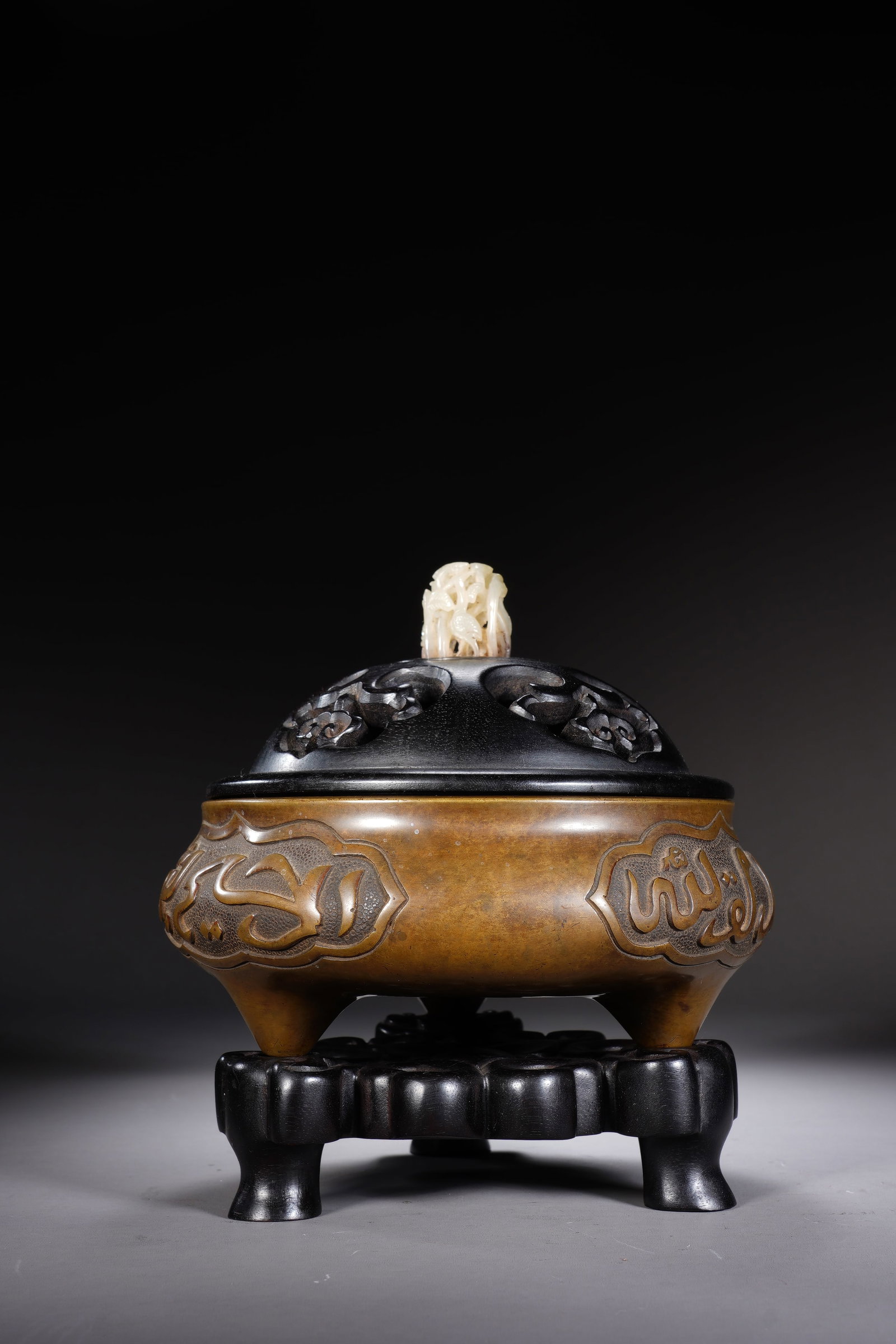 Bronze Carved Arven Pattern Incense Burner - 4