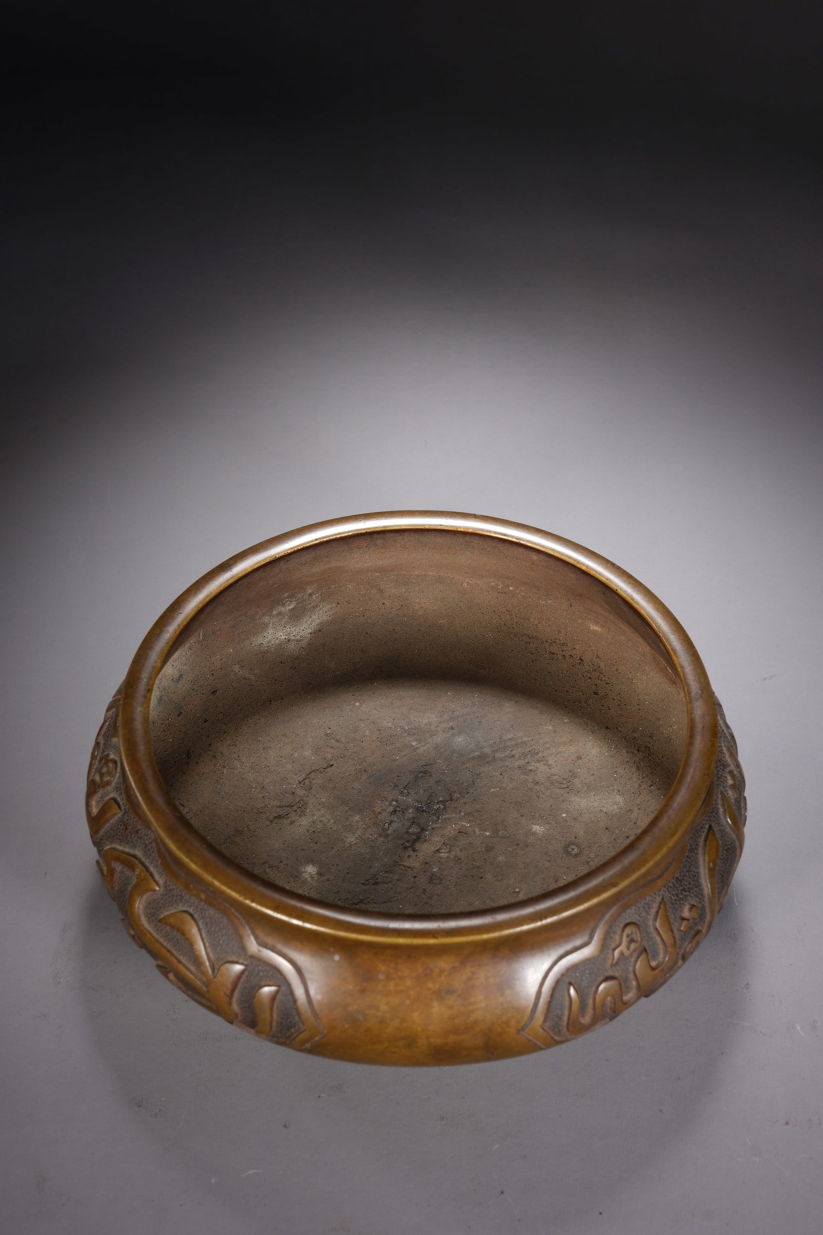 Bronze Carved Arven Pattern Incense Burner - 7