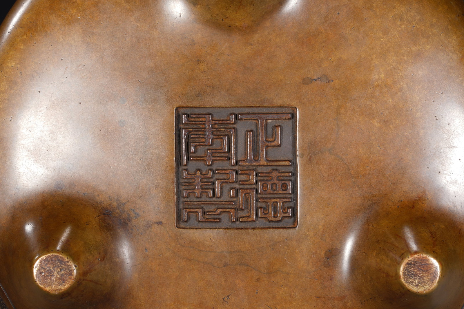 Bronze Carved Arven Pattern Incense Burner - 8