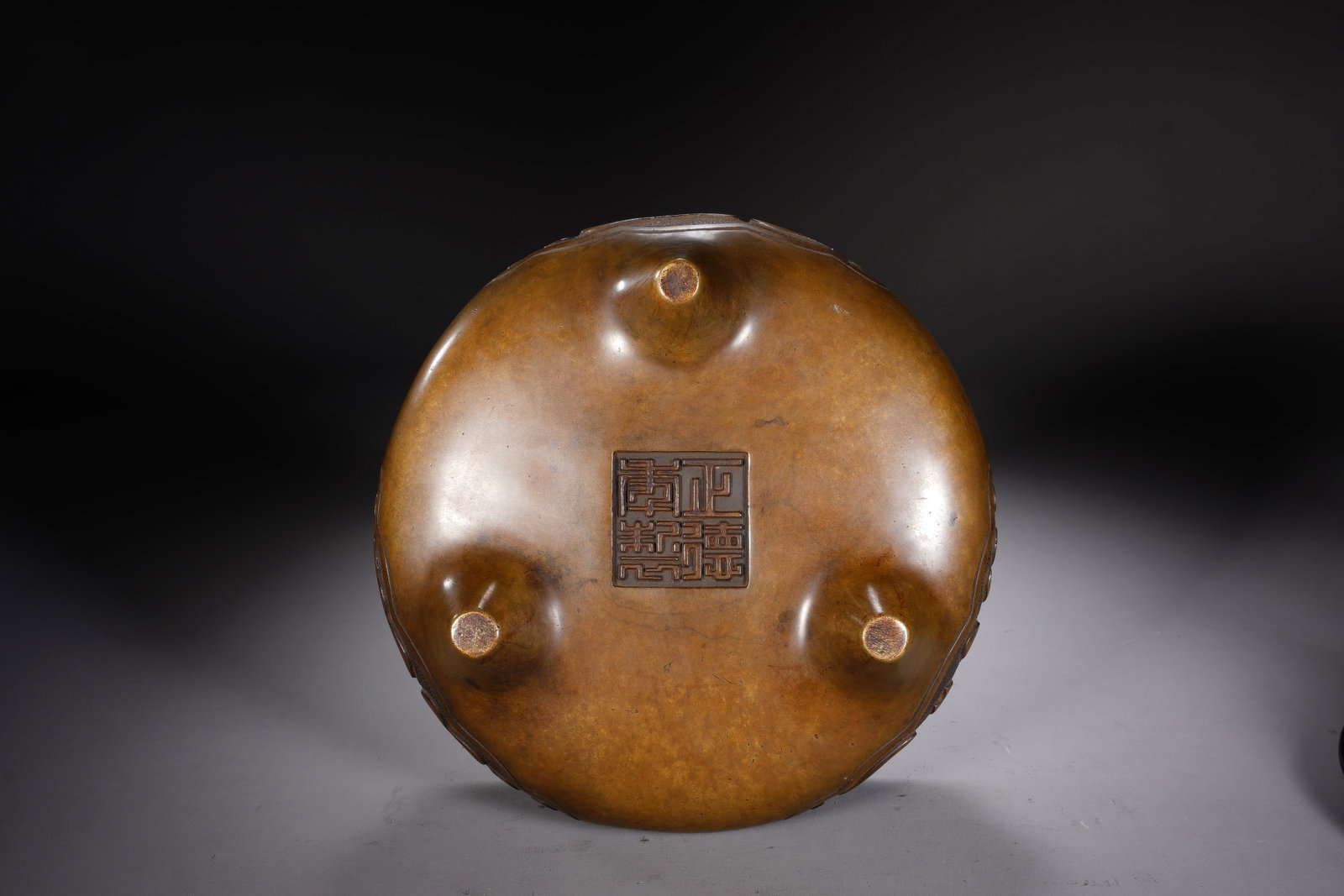Bronze Carved Arven Pattern Incense Burner - 9