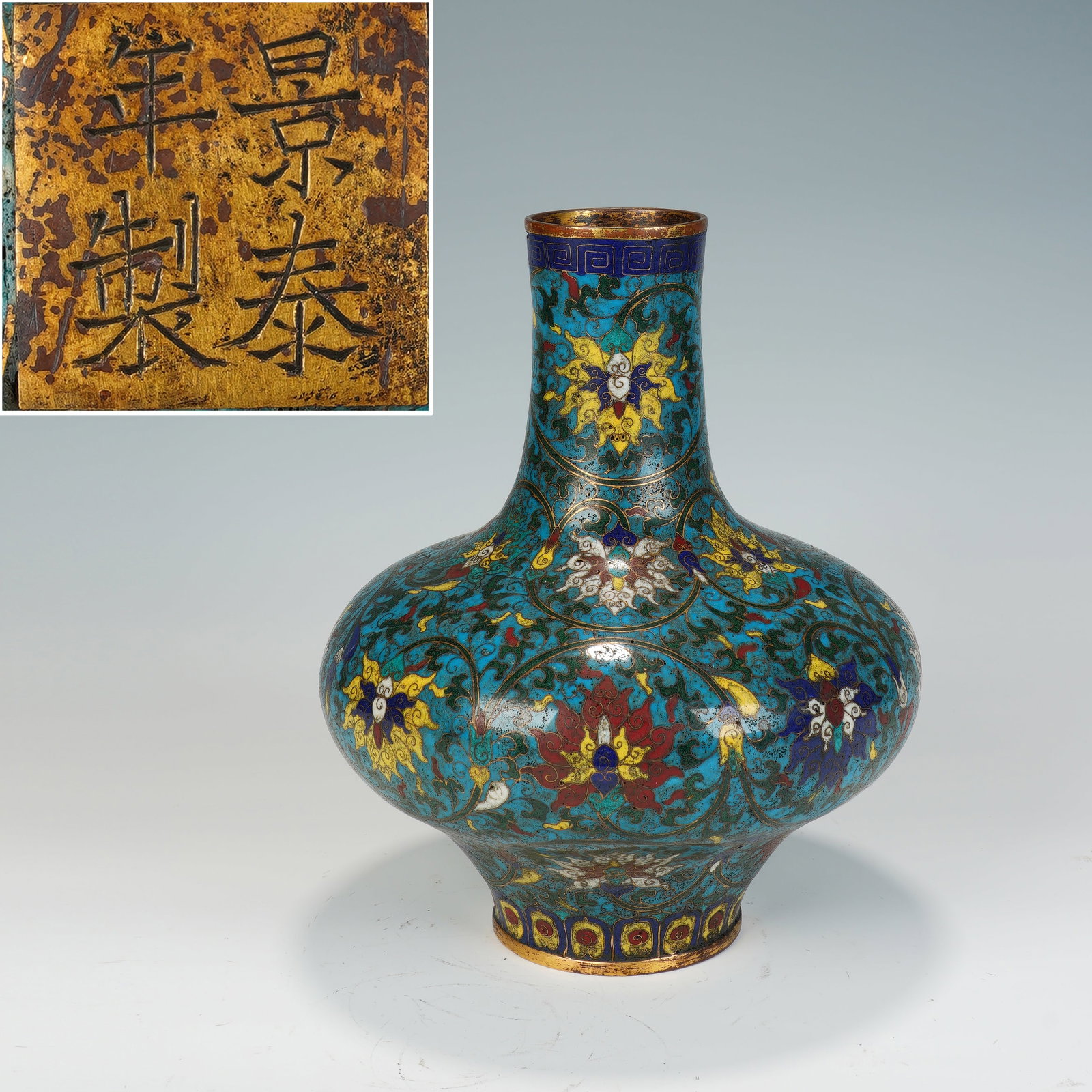 Bronze Cloisonne Carved Flower Branch Pattern Vase: Bronze Cloisonne Carved Flower Branch Pattern Vase (19 x 24cm,Weight 1523g)