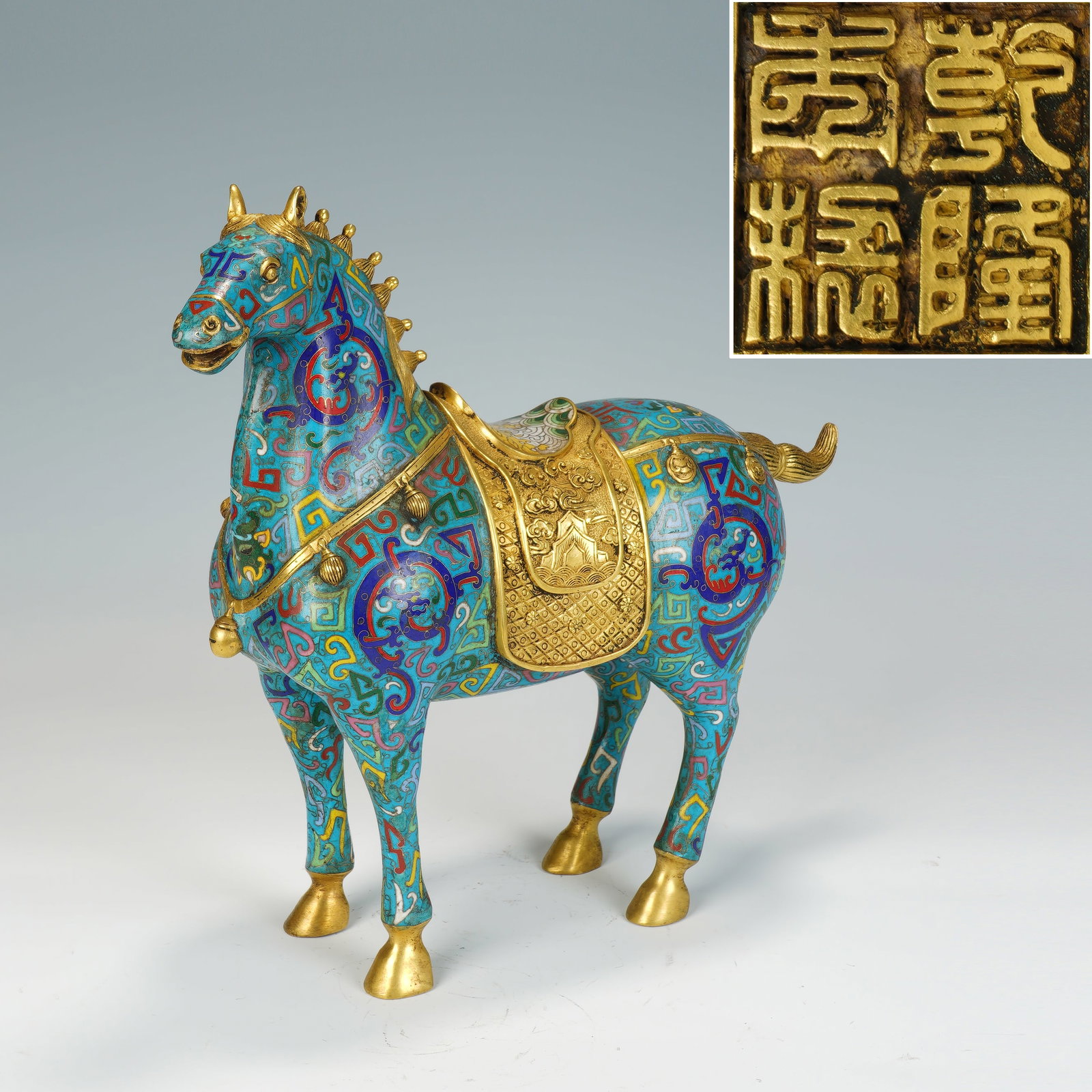 Bronze Cloisonne Carved Dragon Pattern Horse Shape Figure: Bronze Cloisonne Carved Dragon Pattern Horse Shape Figure (34 x 11 x 32cm,Weight 4554g)