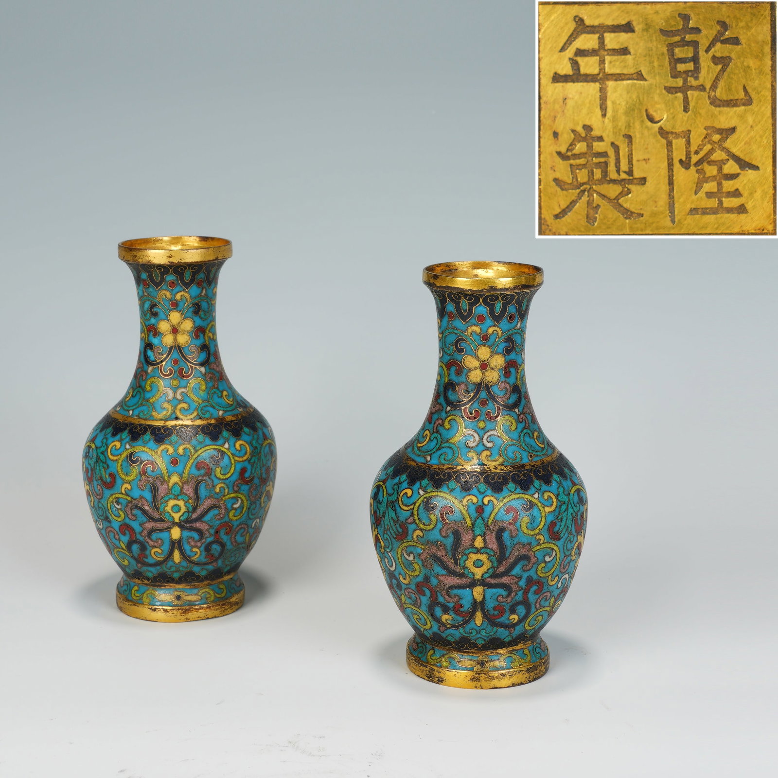 Pair of Bronze Cloisonne Carved Flower Branch Pattern Vase: Pair of Bronze Cloisonne Carved Flower Branch Pattern Vase (7.5 x 14cm,Weight 513g)