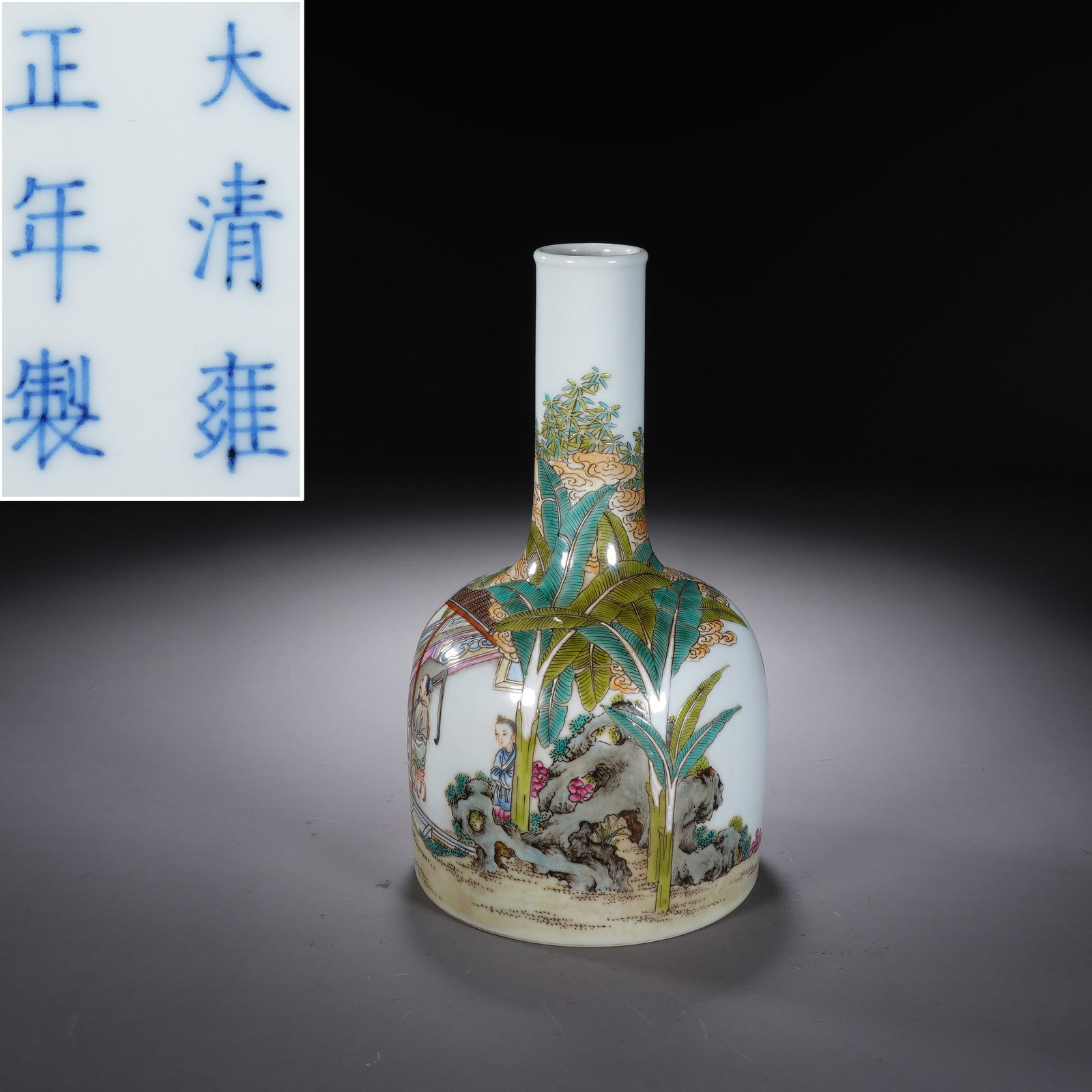 Famille Rose Character Story and Tree Pattern Porcelain Zun: Famille Rose Character Story and Tree Pattern Porcelain Zun (10 x 18cm)