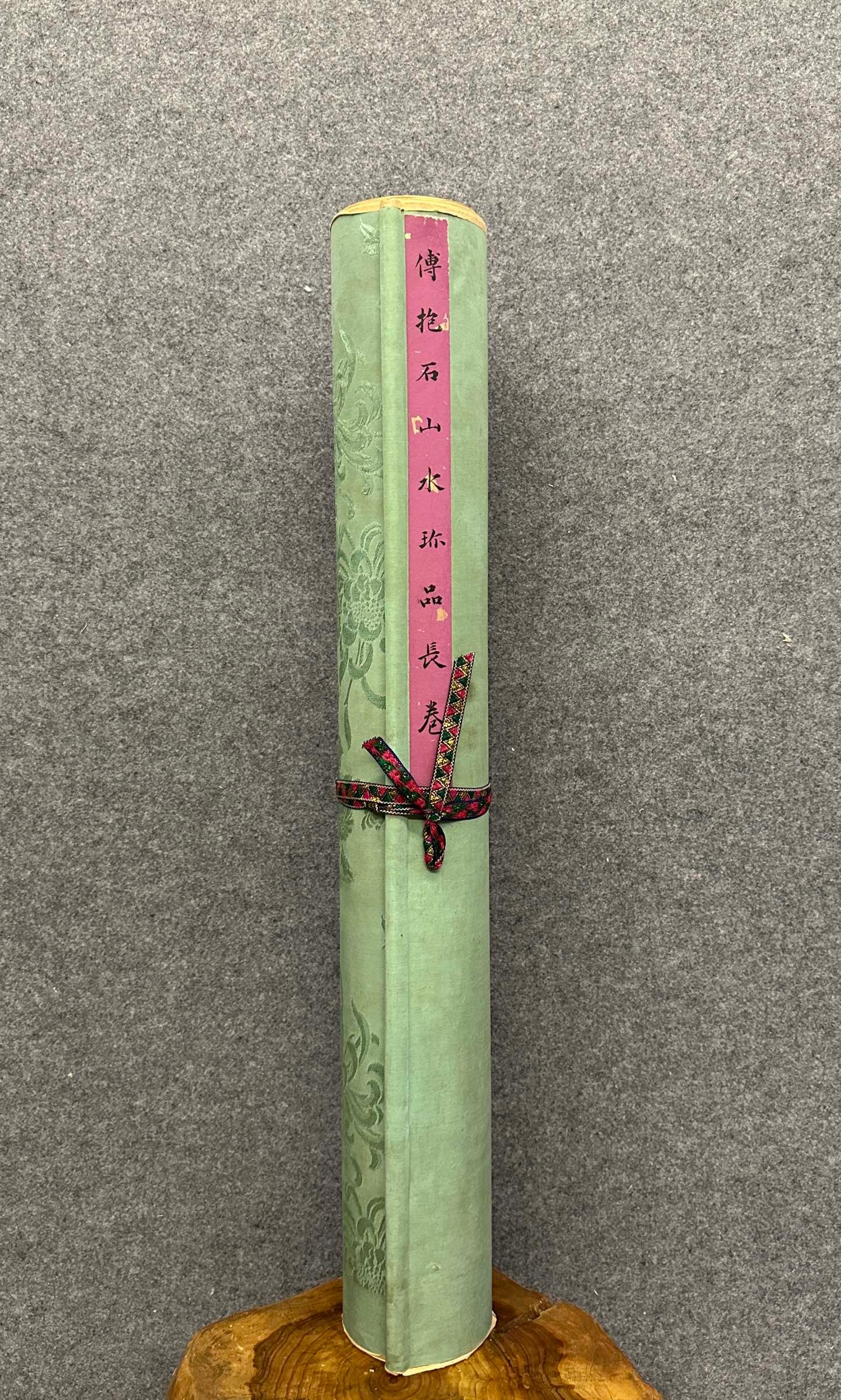 Chinese Drawing Landscape Hand Scroll,Fu Baoshi Mark - 10