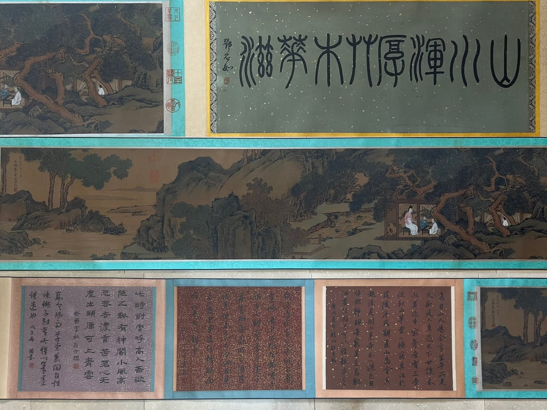 Chinese Drawing Landscape and Character Story Hand Scroll,Huang Gongwang Mark: Chinese Drawing Landscape and Character Story Hand Scroll,Huang Gongwang Mark (36 x 448cm)